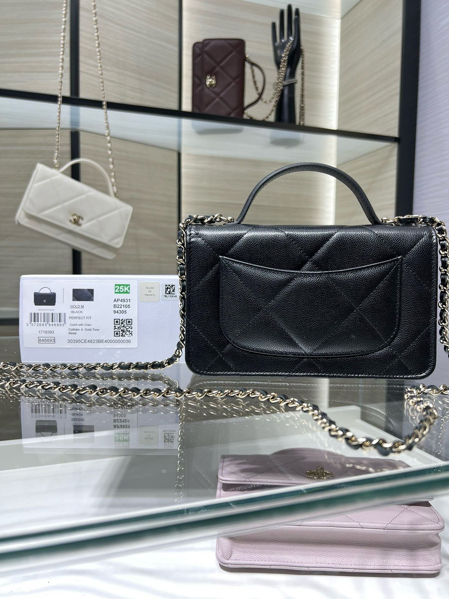 Ch**el flap bag with top handle 19x12x3.5cm