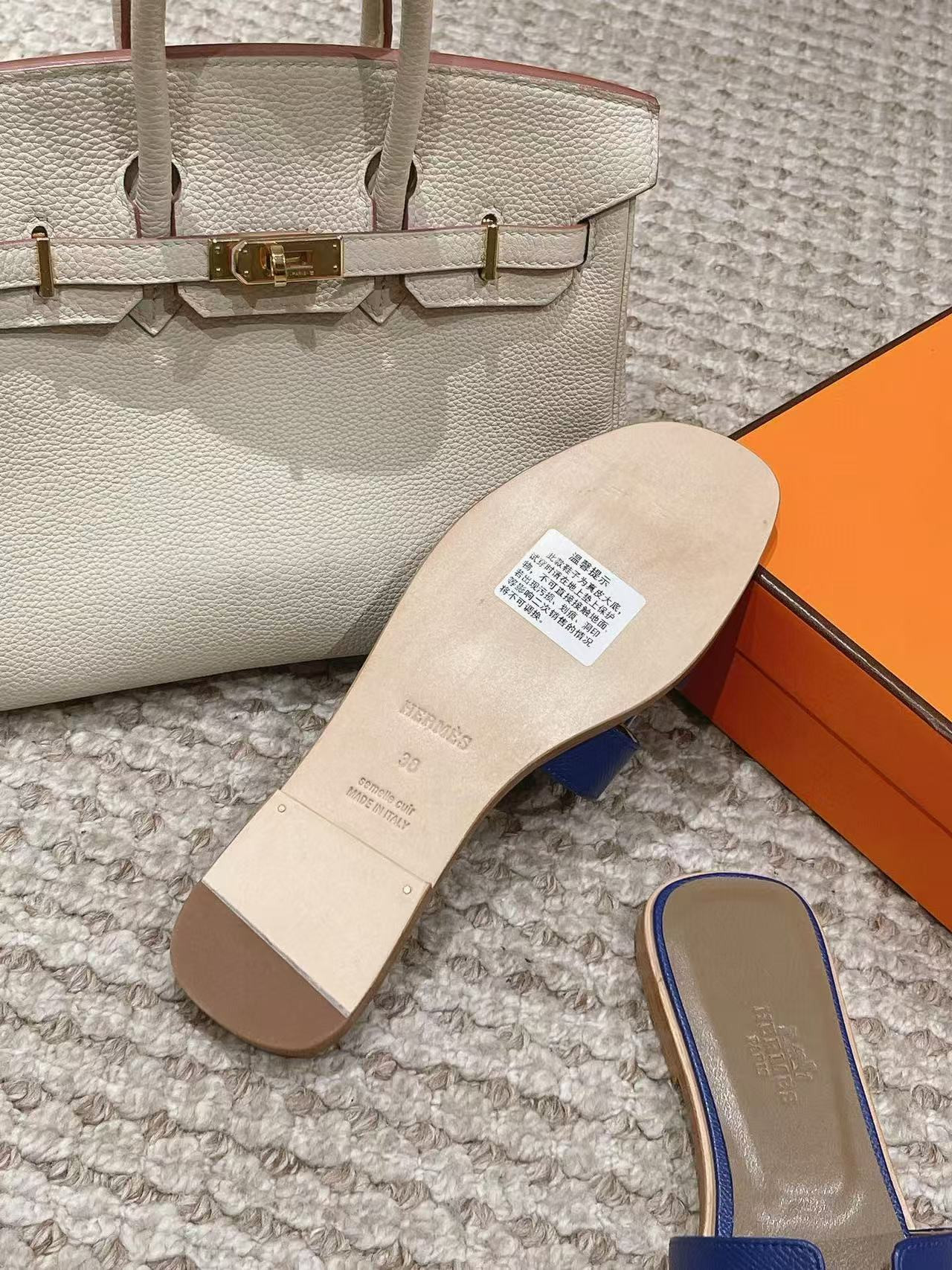 UA H**me5 Oran sandal