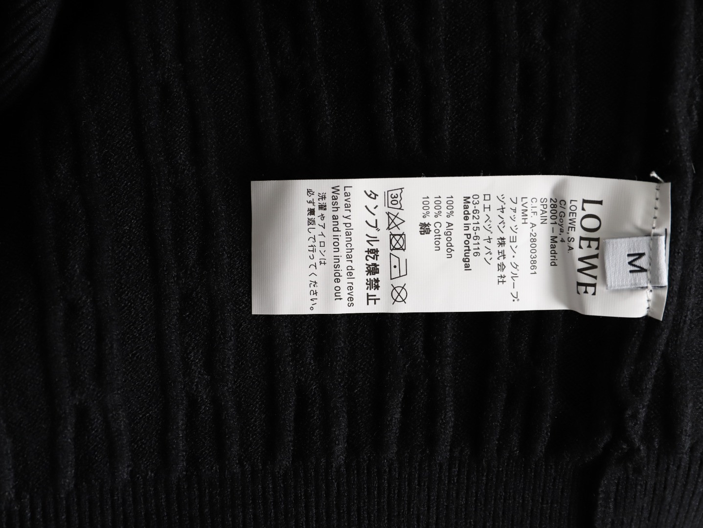 L0ew* Sweaters