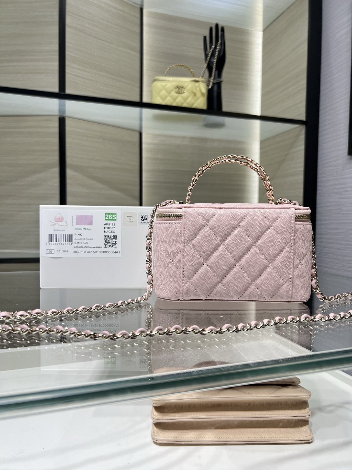 Ch**el vanity with chain ap5182 9.5x17x8cm