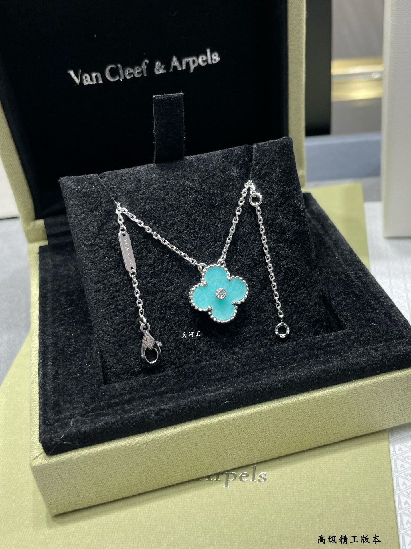 V*n Cl**f & Arpels Medium Classic Four Leaf Clover Necklace Diameter approx 1.5cm Chain length approx 40+5cm