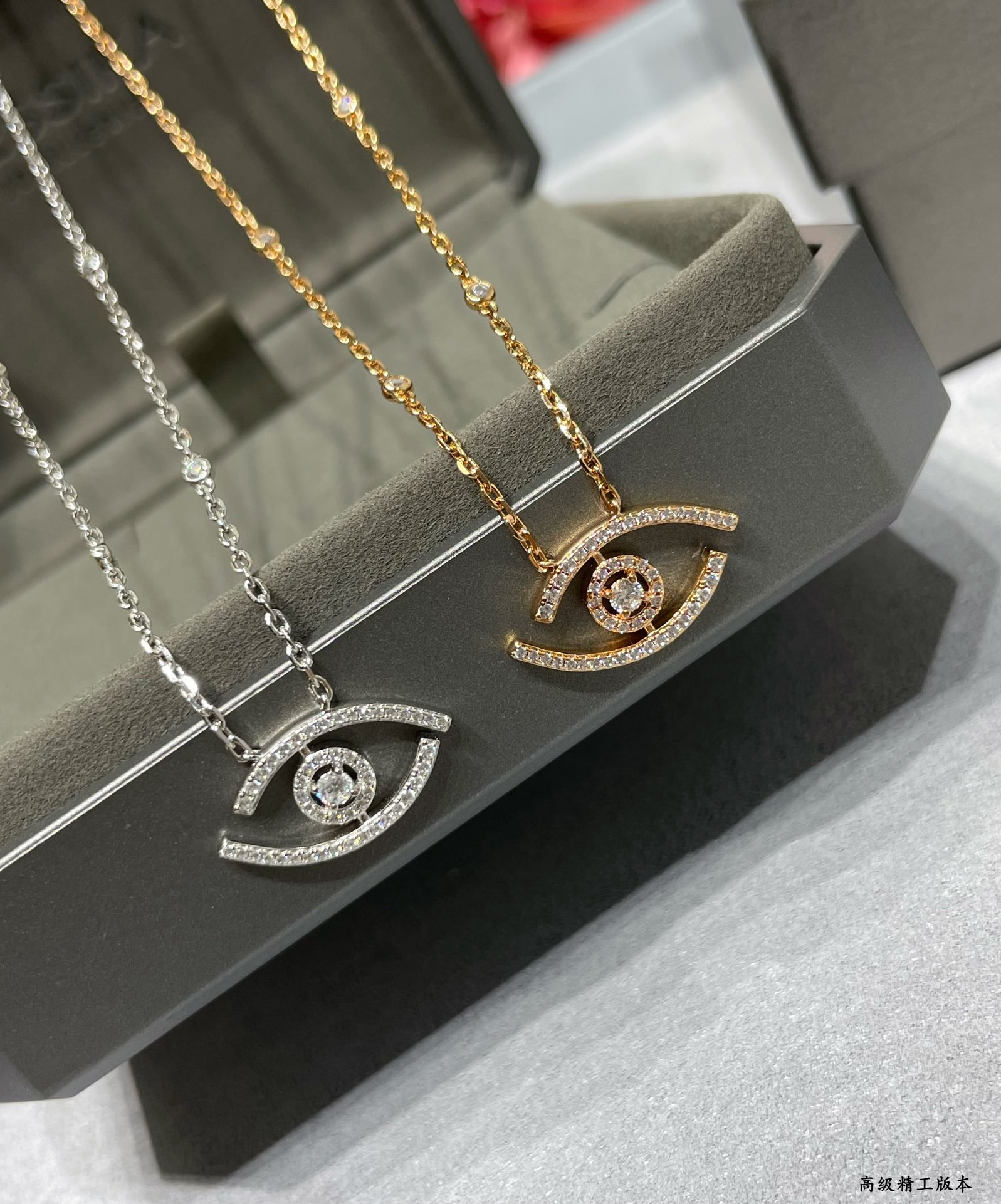 Mes1kaa full d1am0nd eye of the soul necklace chain length approx 44cm