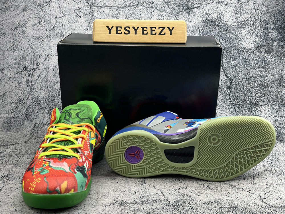 ua nike kobe 8 preM1vm 