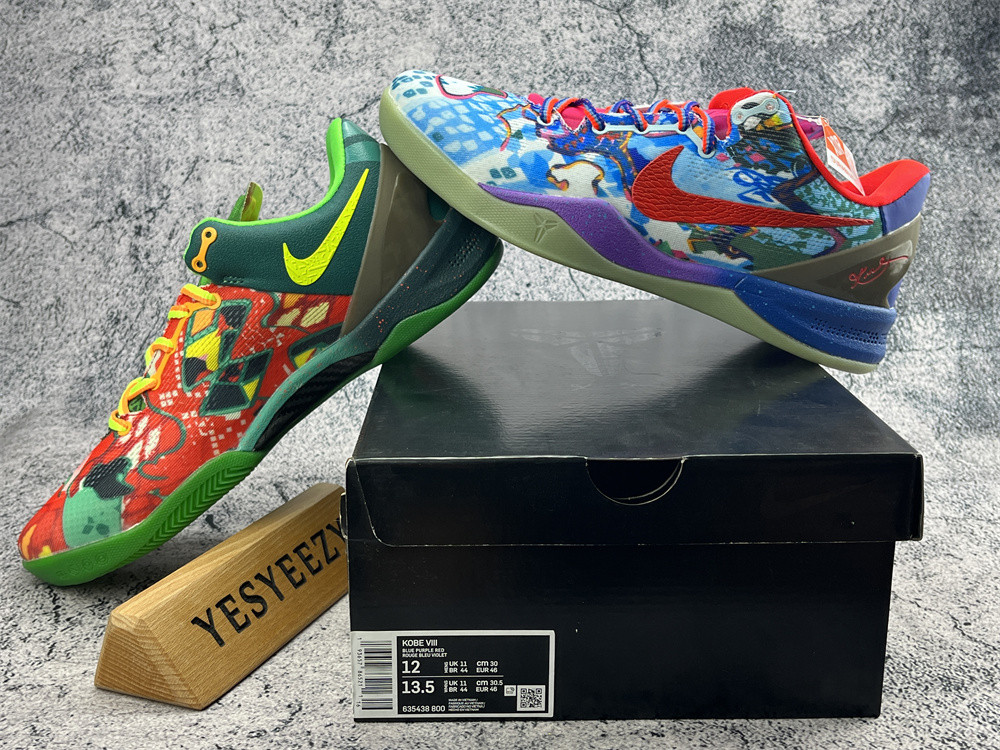 ua nike kobe 8 preM1vm 