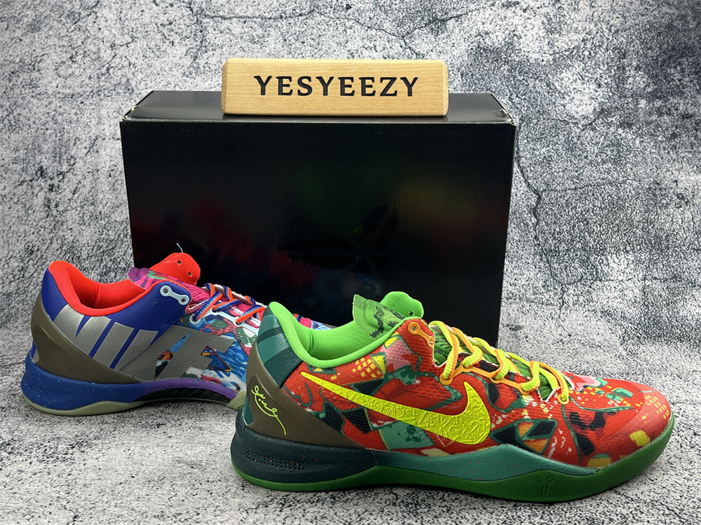 ua nike kobe 8 preM1vm 