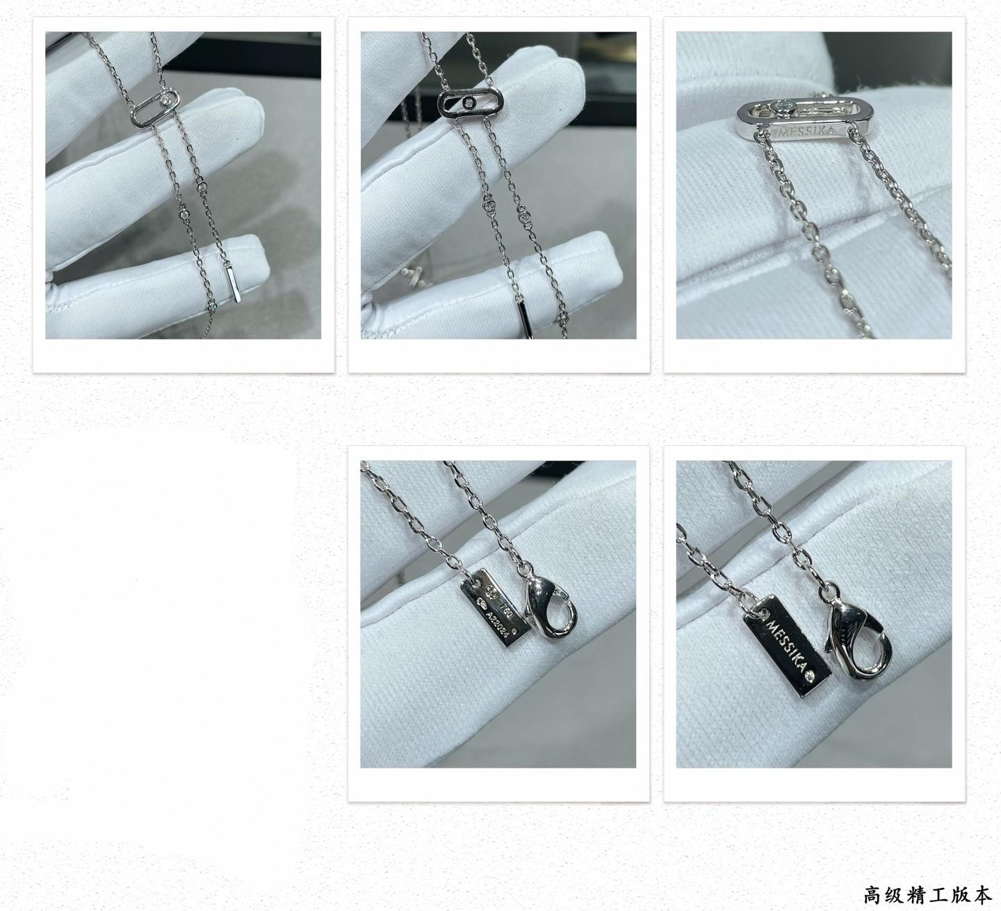 Mes1kaa tassel necklace chain length 46cm