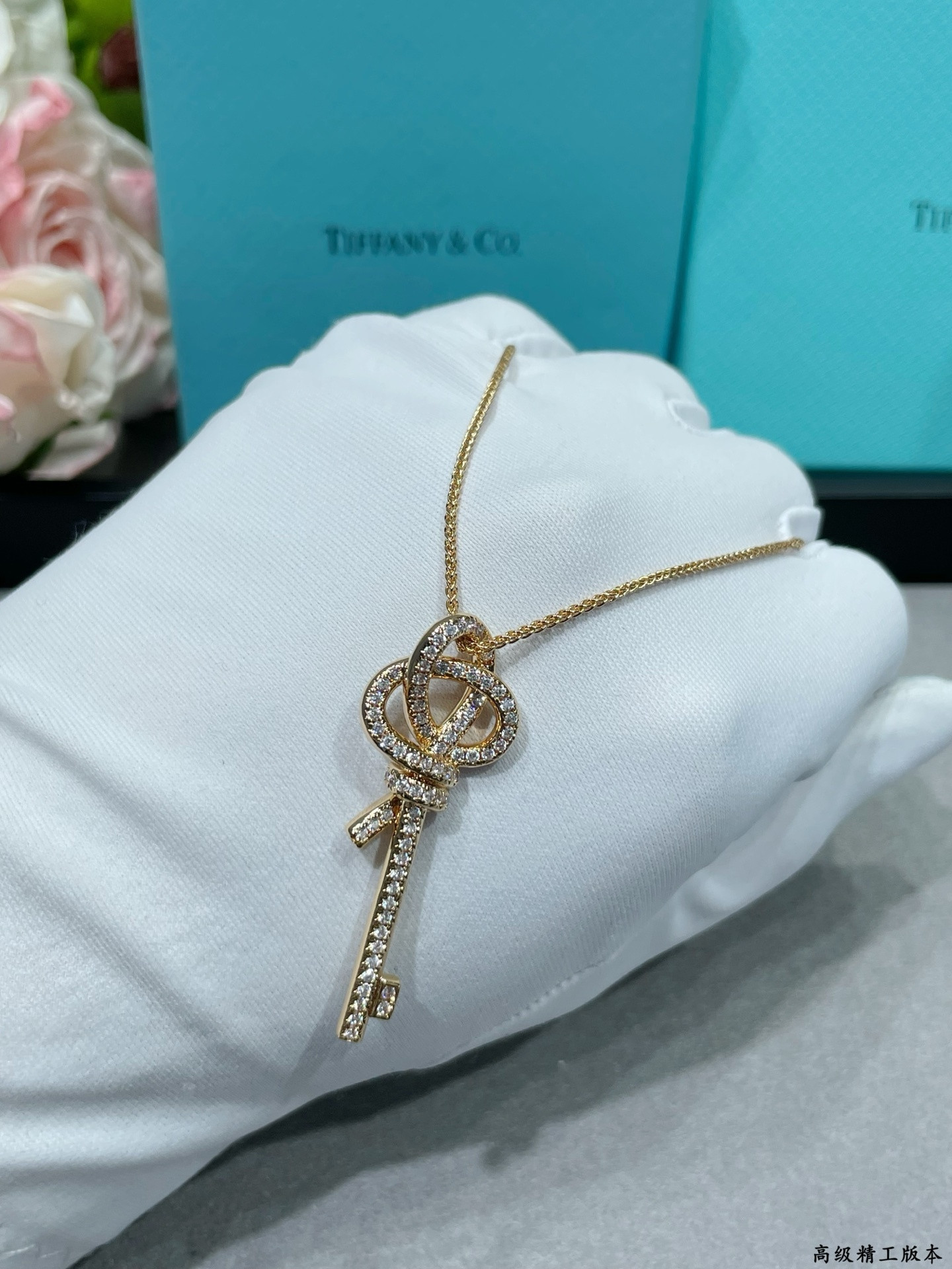 T*f*ny & co. key necklace