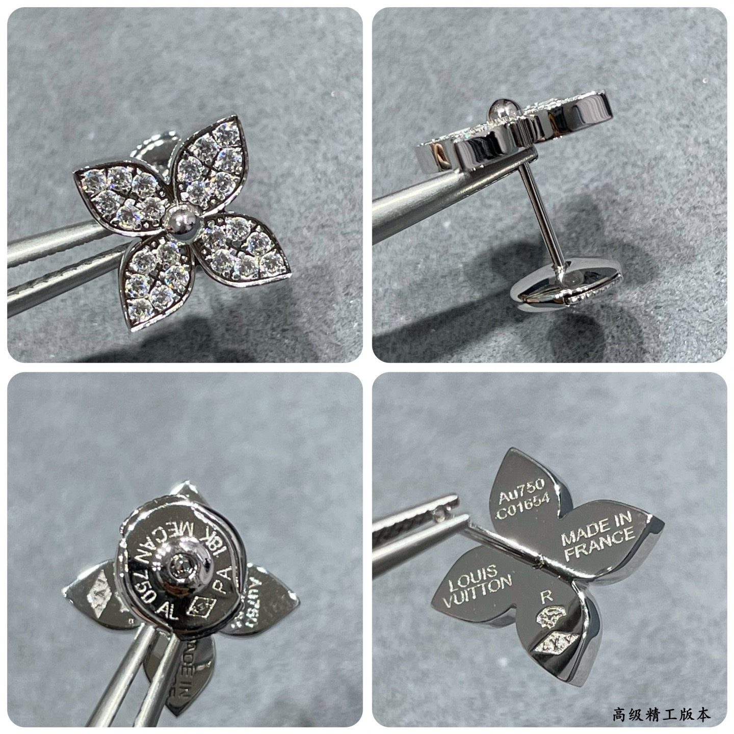 L0vis Vvtt0n Single flower full D1am0nd Earrings