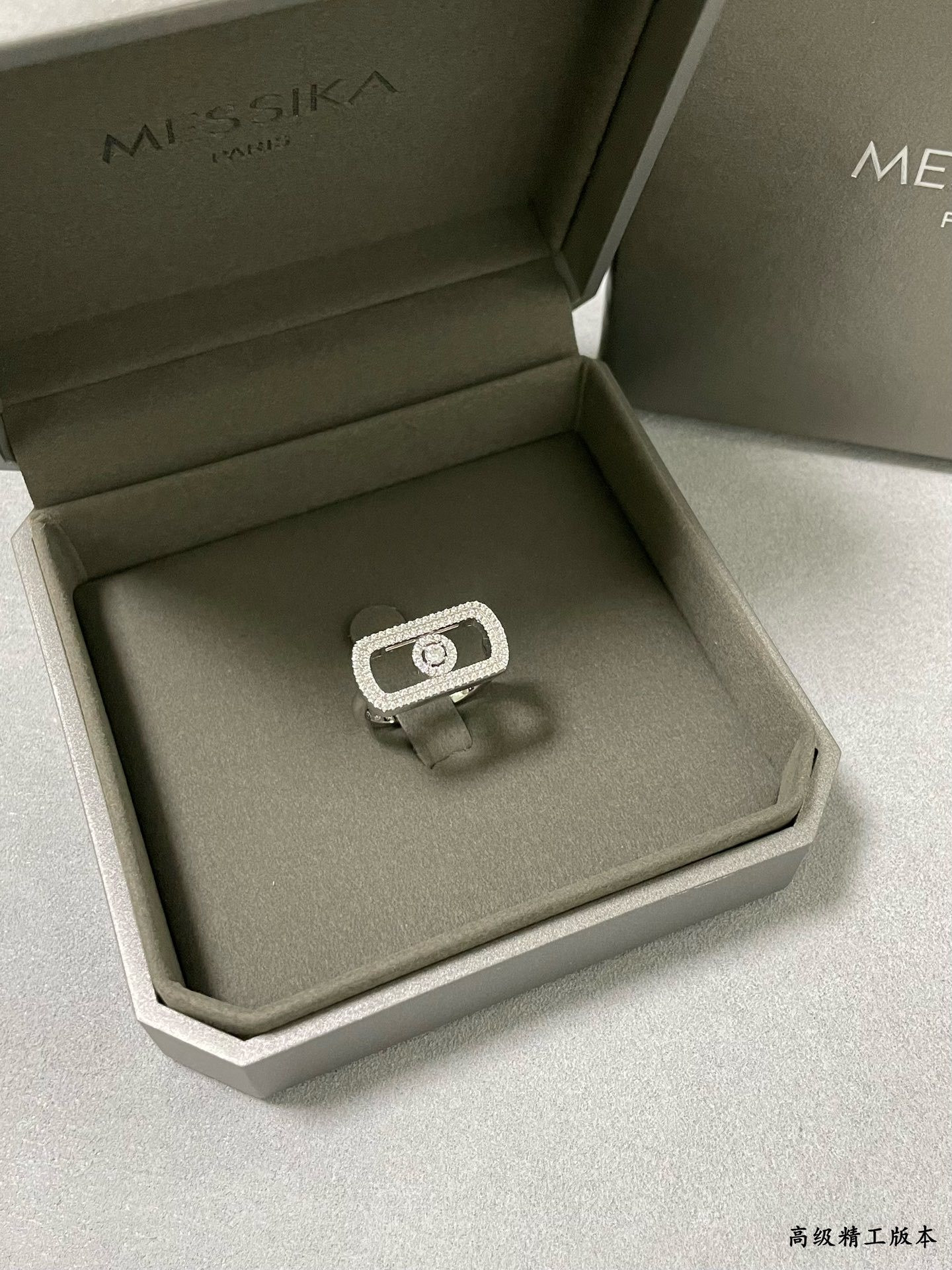 Mes1kaa move pavé-set d1am0nd ring