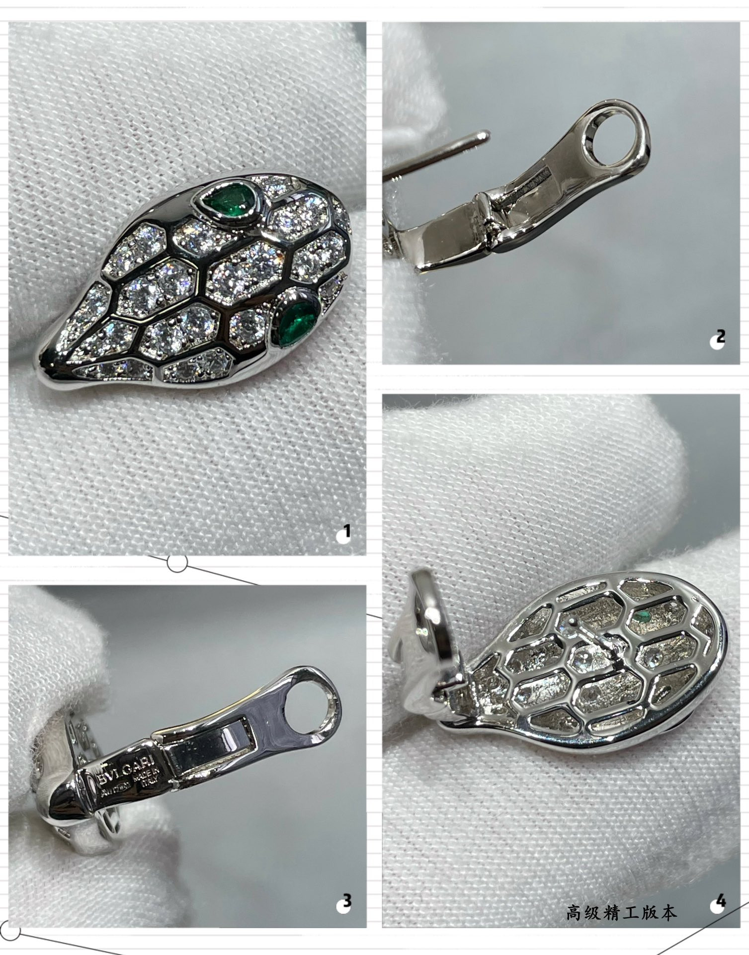 Bv1g*ai Full of snakes Earrings
