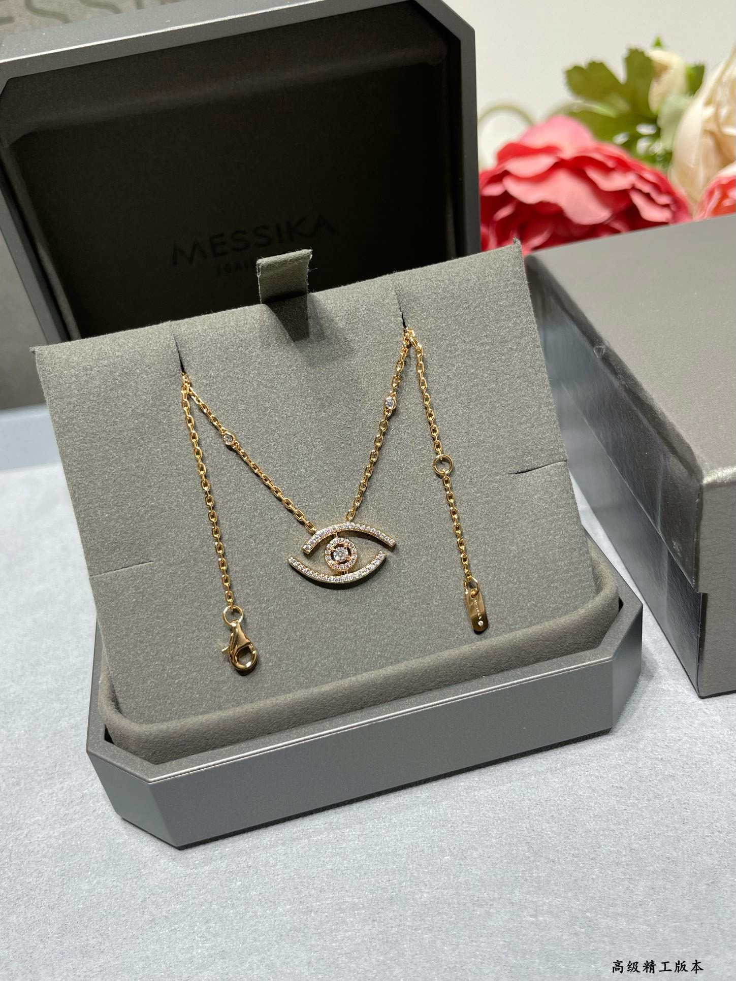 Mes1kaa full d1am0nd eye of the soul necklace chain length approx 44cm