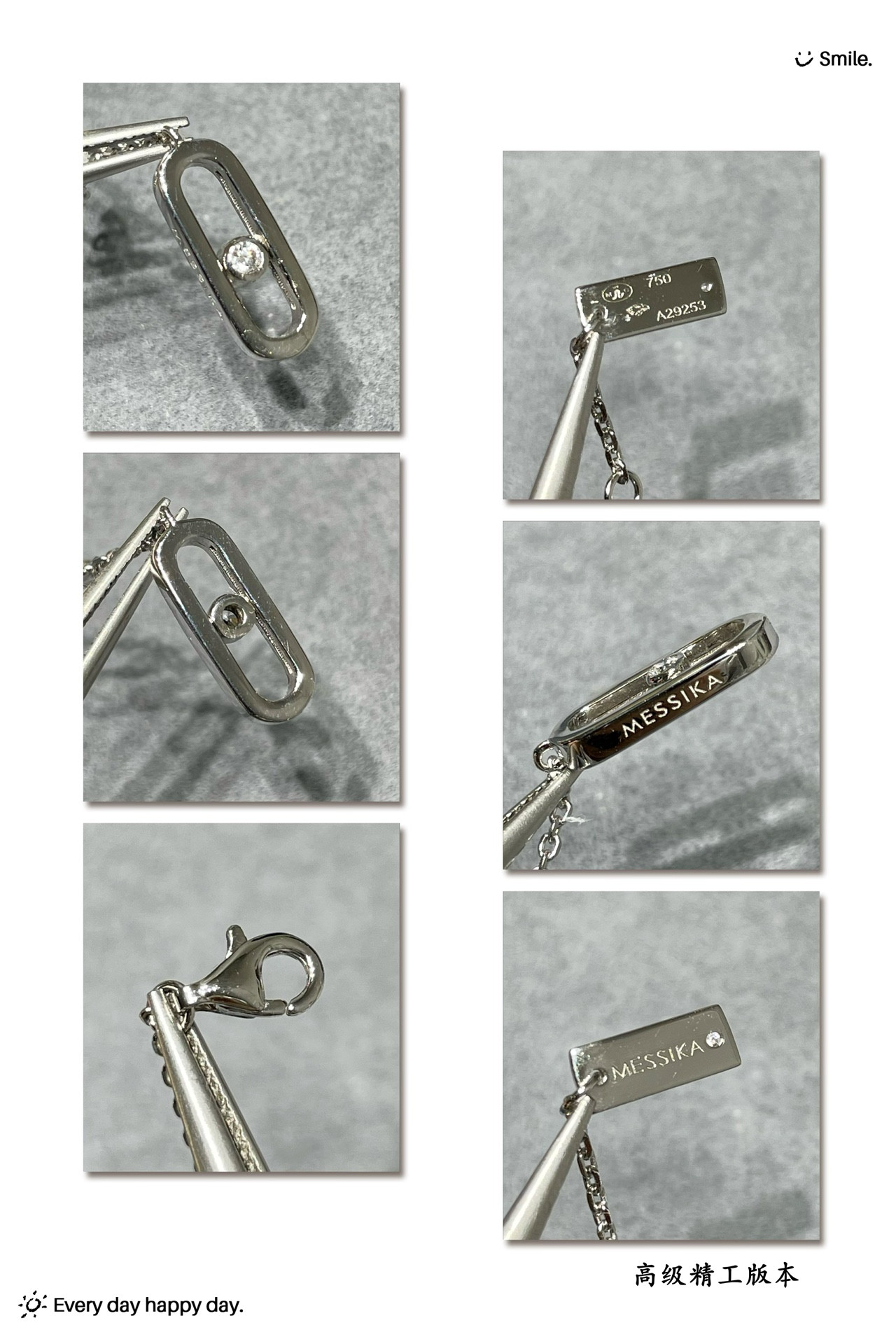 Mes1kaa vertical polished single d1am0nd moving bracelet
