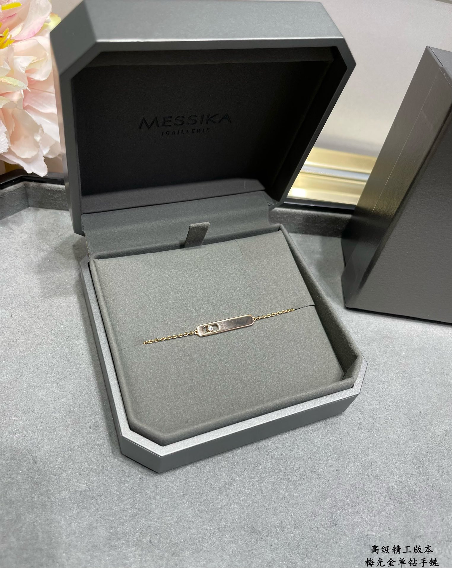 Mes1kaa polished gold single d1am0nd bracelet