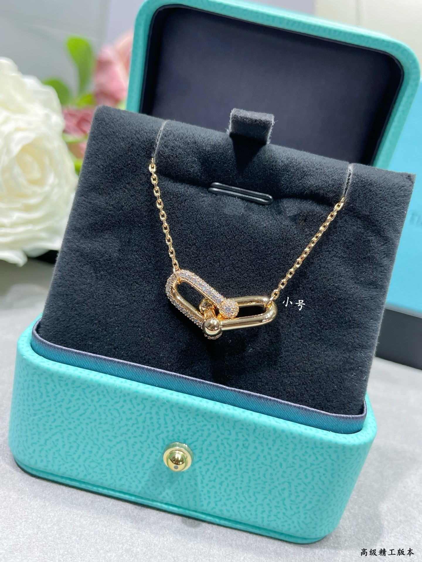 t*f*ny & co. D1am0nd-encrusted double-ring necklace