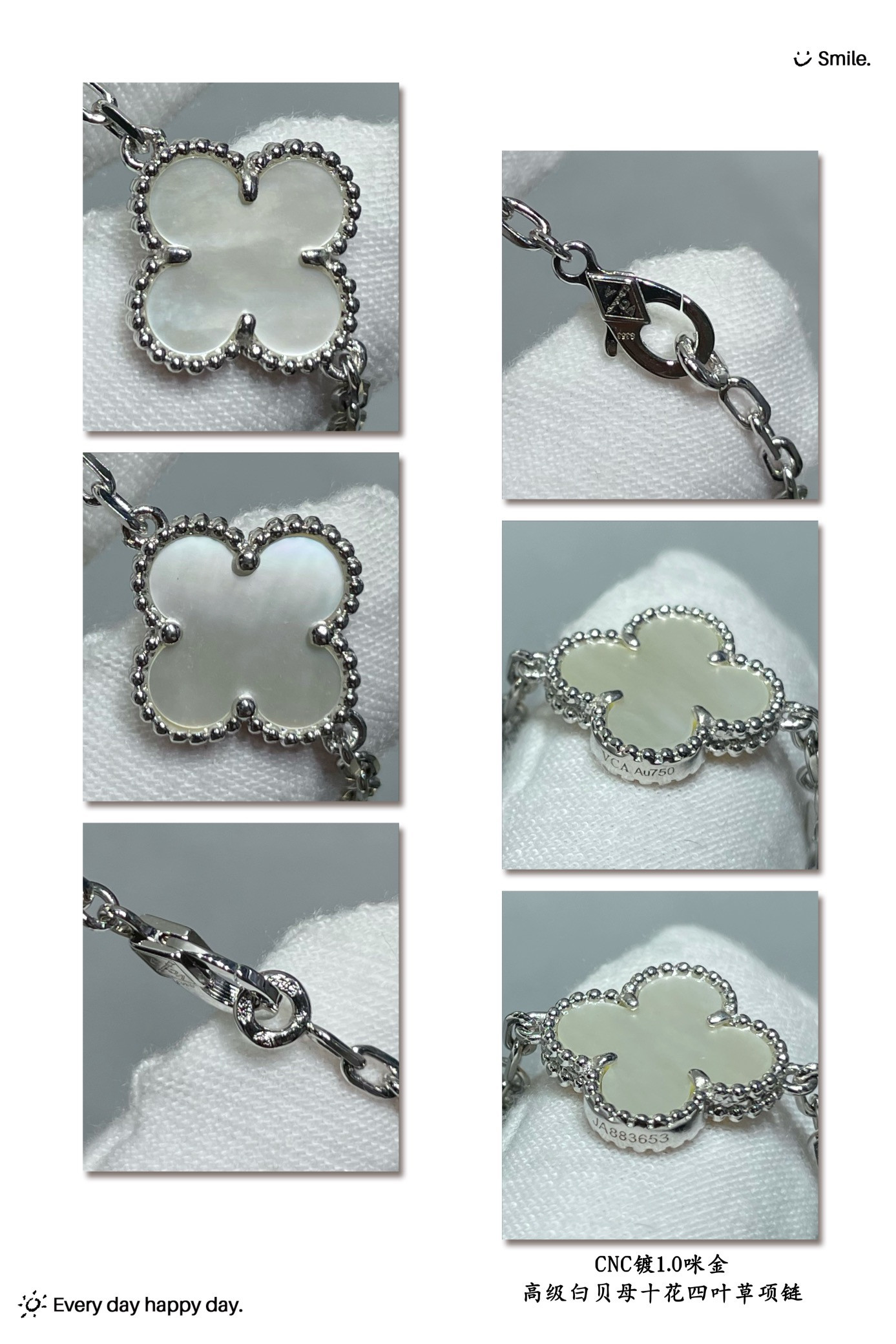 V*n Cl**f & Arpels High-grade white mother-of-pearl ten-flower four-leaf clover Necklace