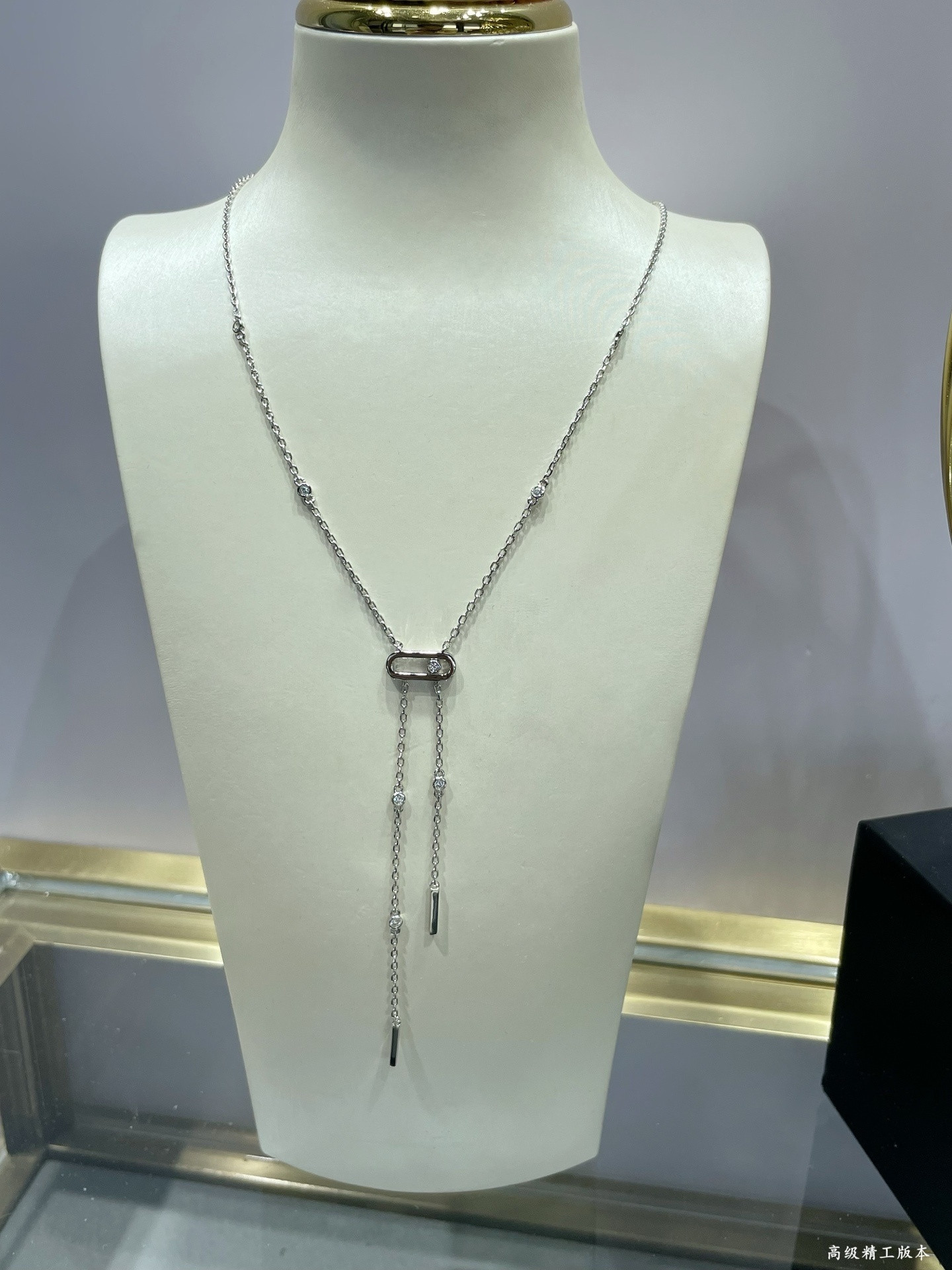 Mes1kaa tassel necklace chain length 46cm