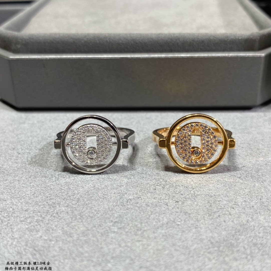 Mes1kaa ring
