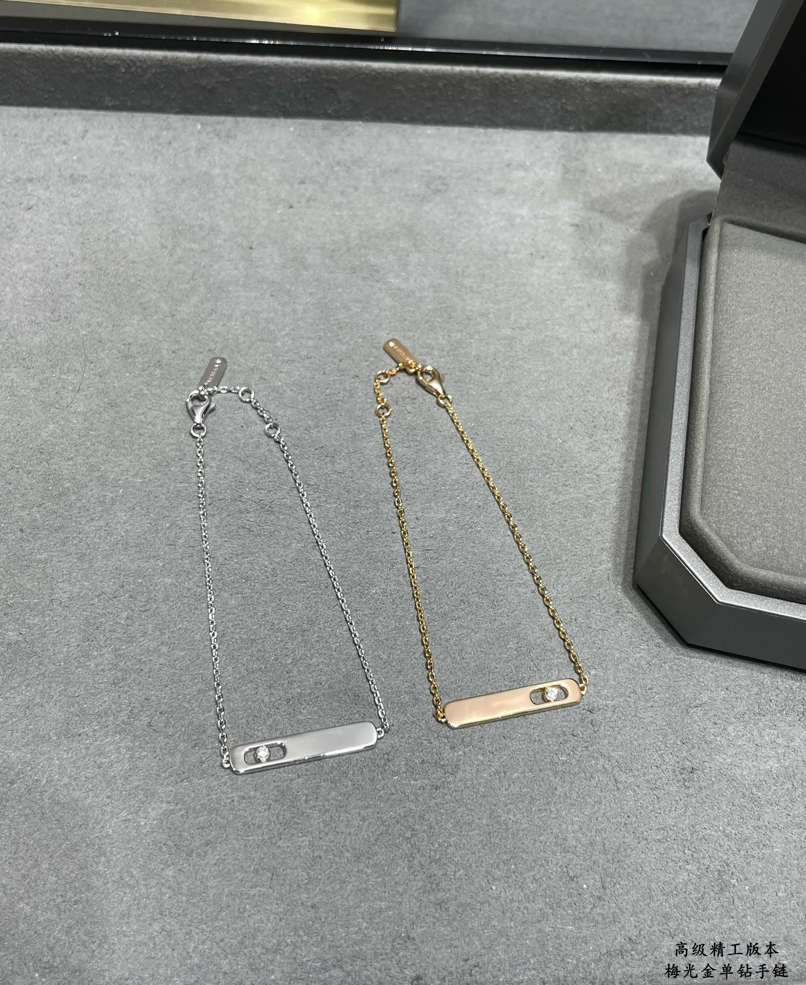 Mes1kaa polished gold single d1am0nd bracelet