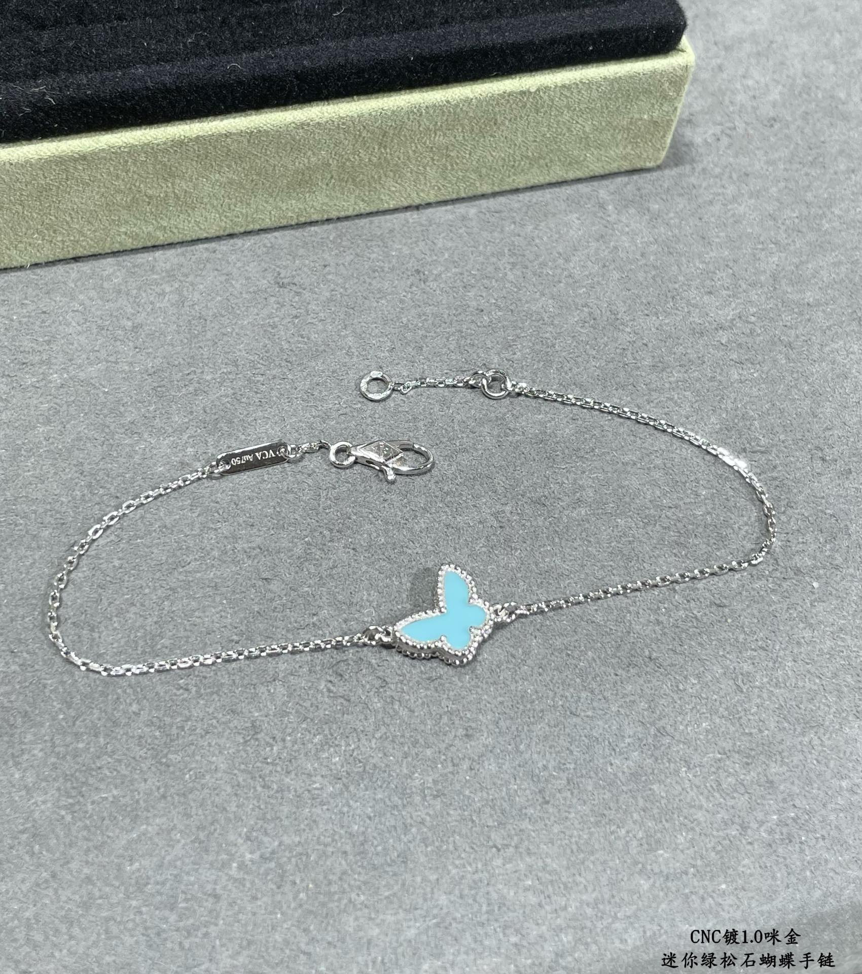 V*n Cl**f & Arpels Turquoise Mini Butterfly Bracelet