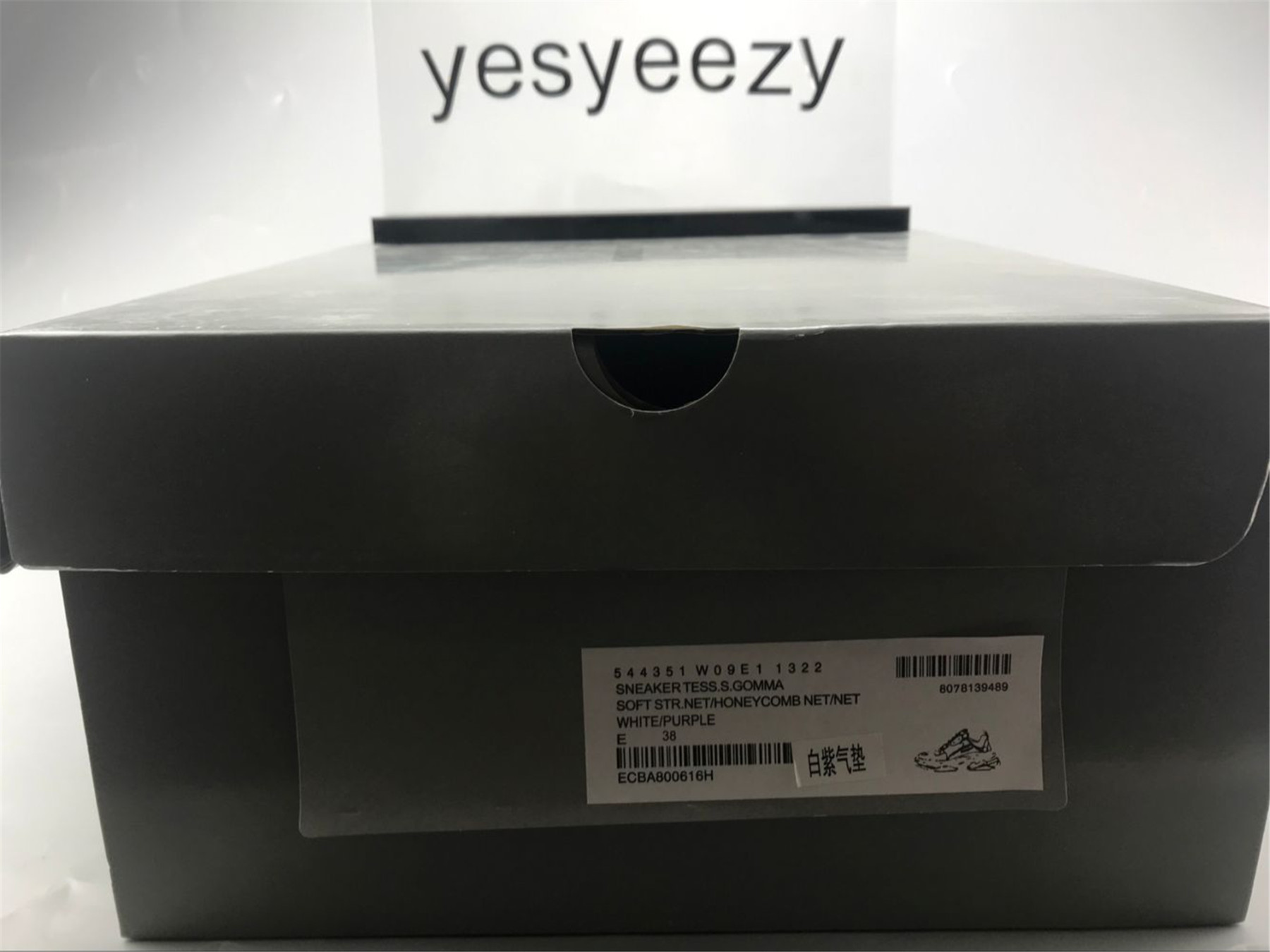 UA TRIPLE S CLEAR SOLE SNEAKER WHITE PURPLE