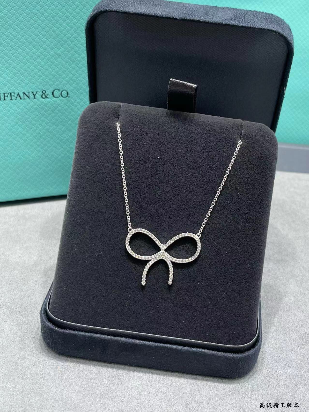 T*f*ny & co. necklace