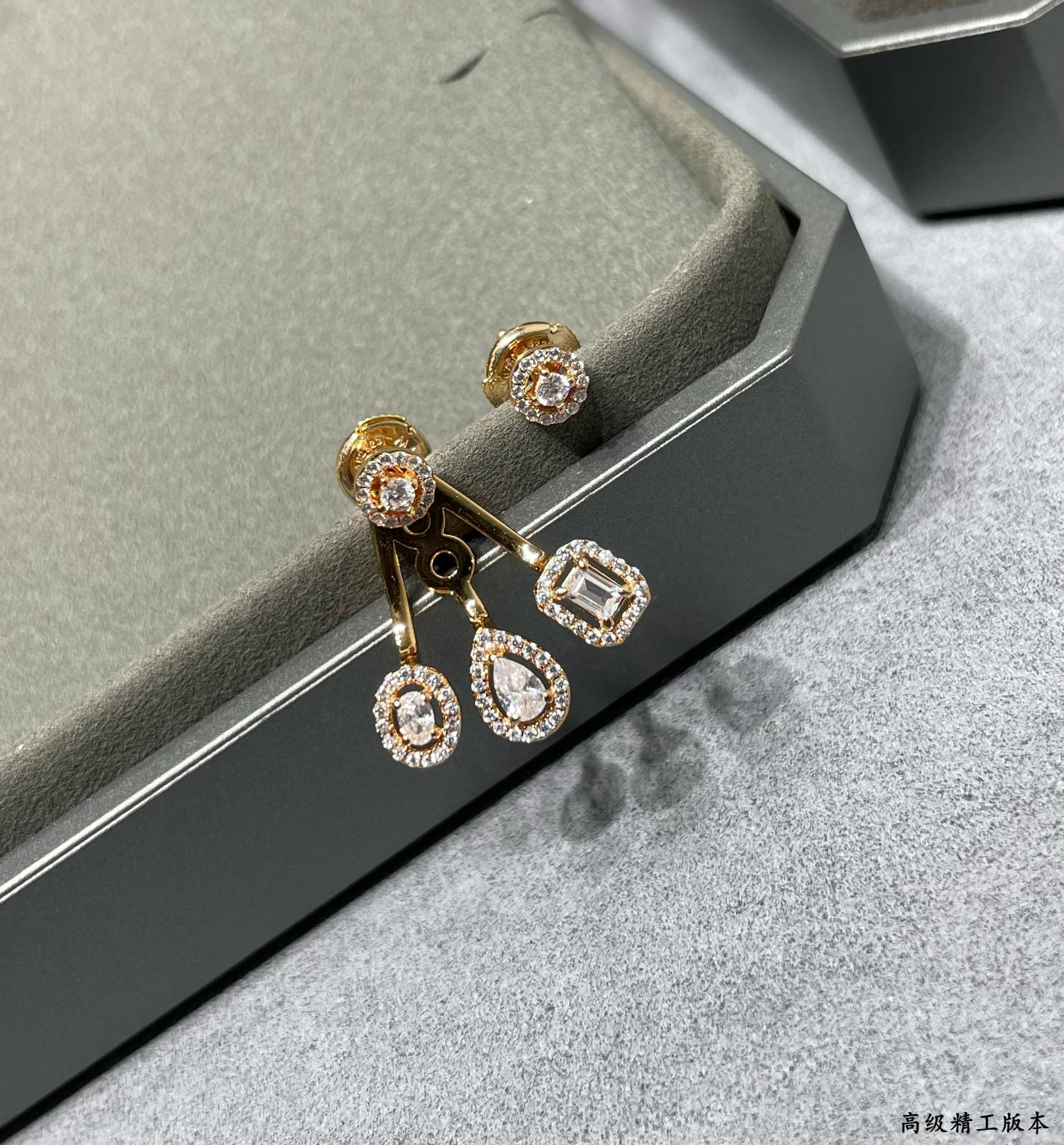 Mes1kaa ab style two-in-one stud earrings
