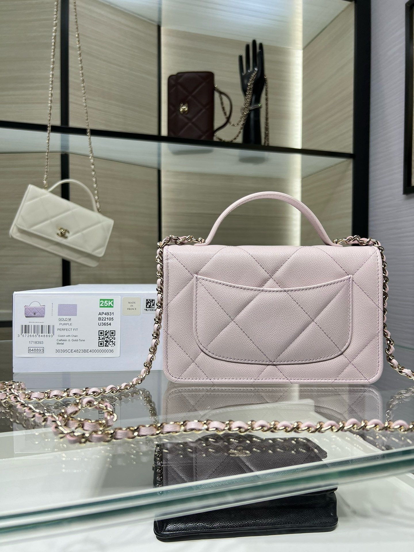 Ch**el flap bag with top handle 19x12x3.5cm