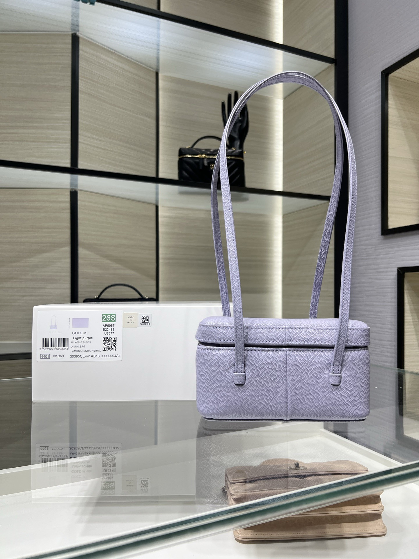 Ch**el preppy coco long box bag ap5067 17x9.5x8cm
