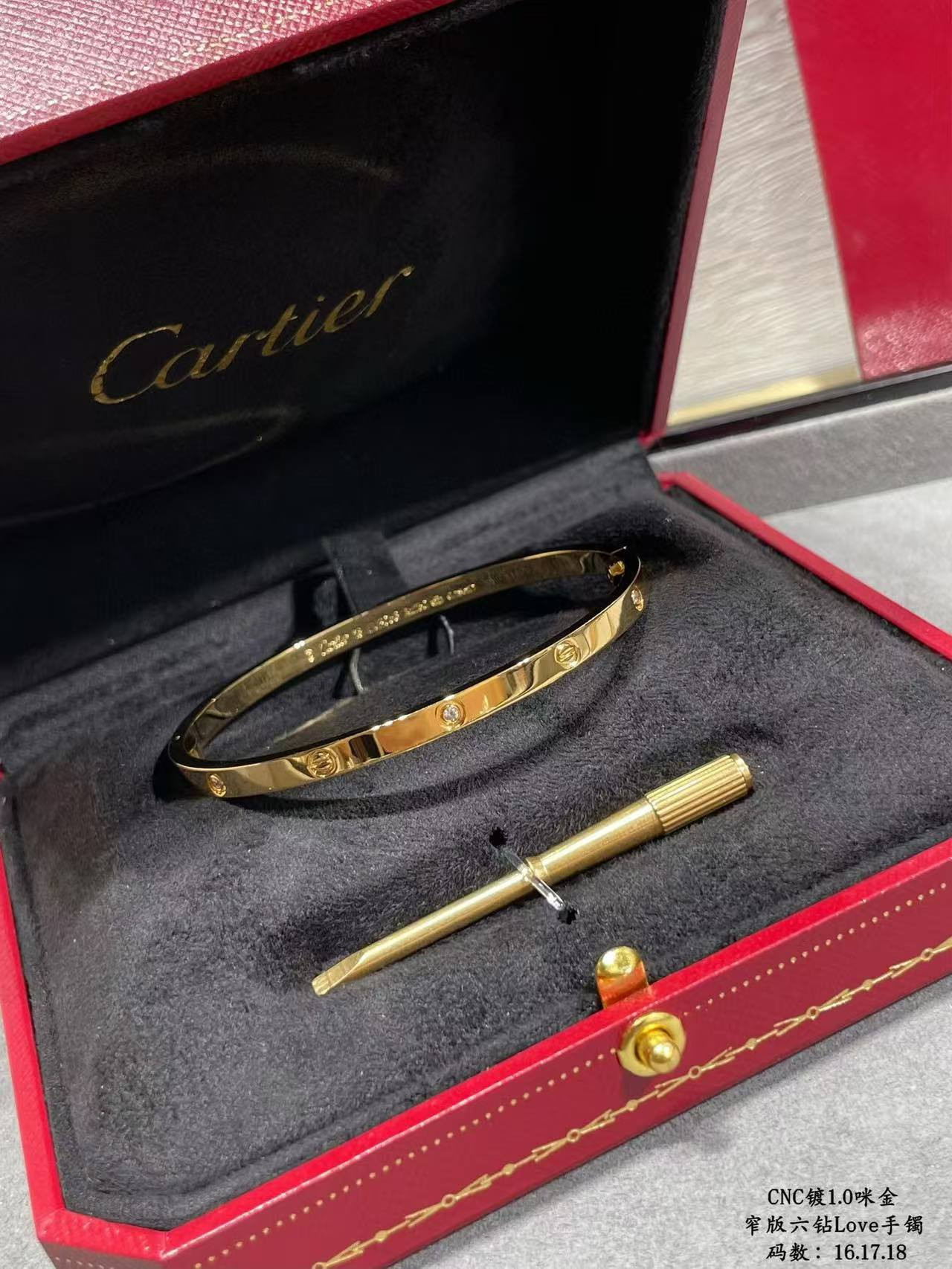 Ca*t1er Narrow version With D1am0nd Bracelet