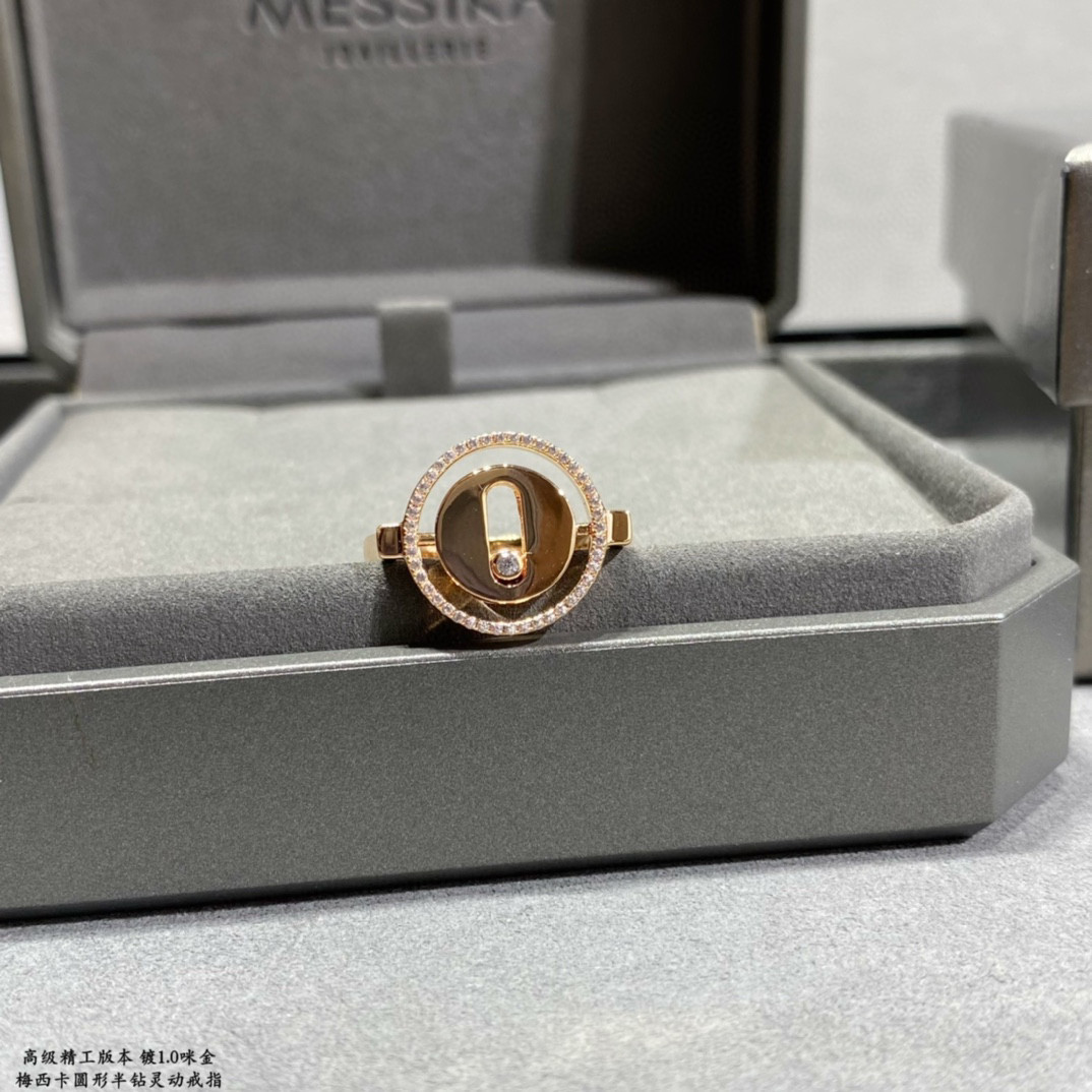 Mes1kaa ring