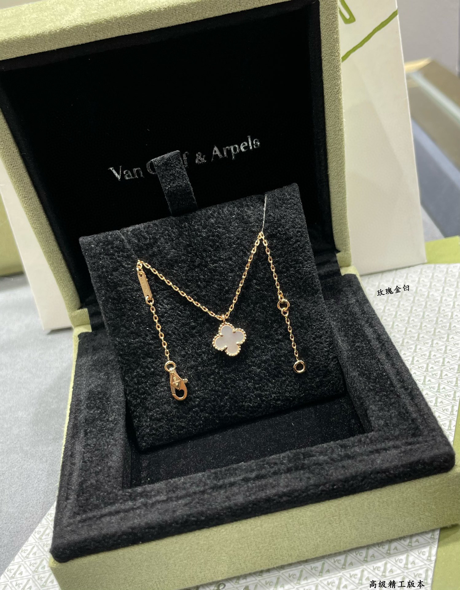 V*n Cl**f & Arpels Mini Necklace Diameter approx 1.0cm,Chain length approx 40+5cm