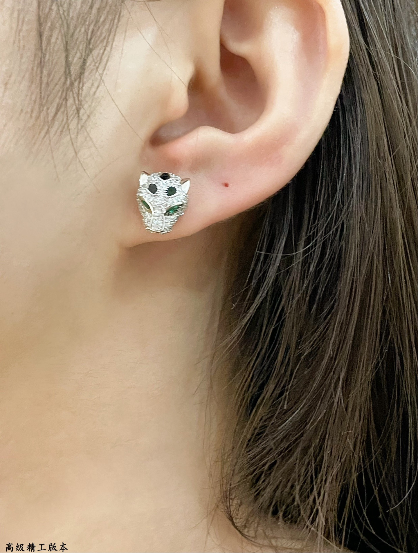 Ca*t1er earrings