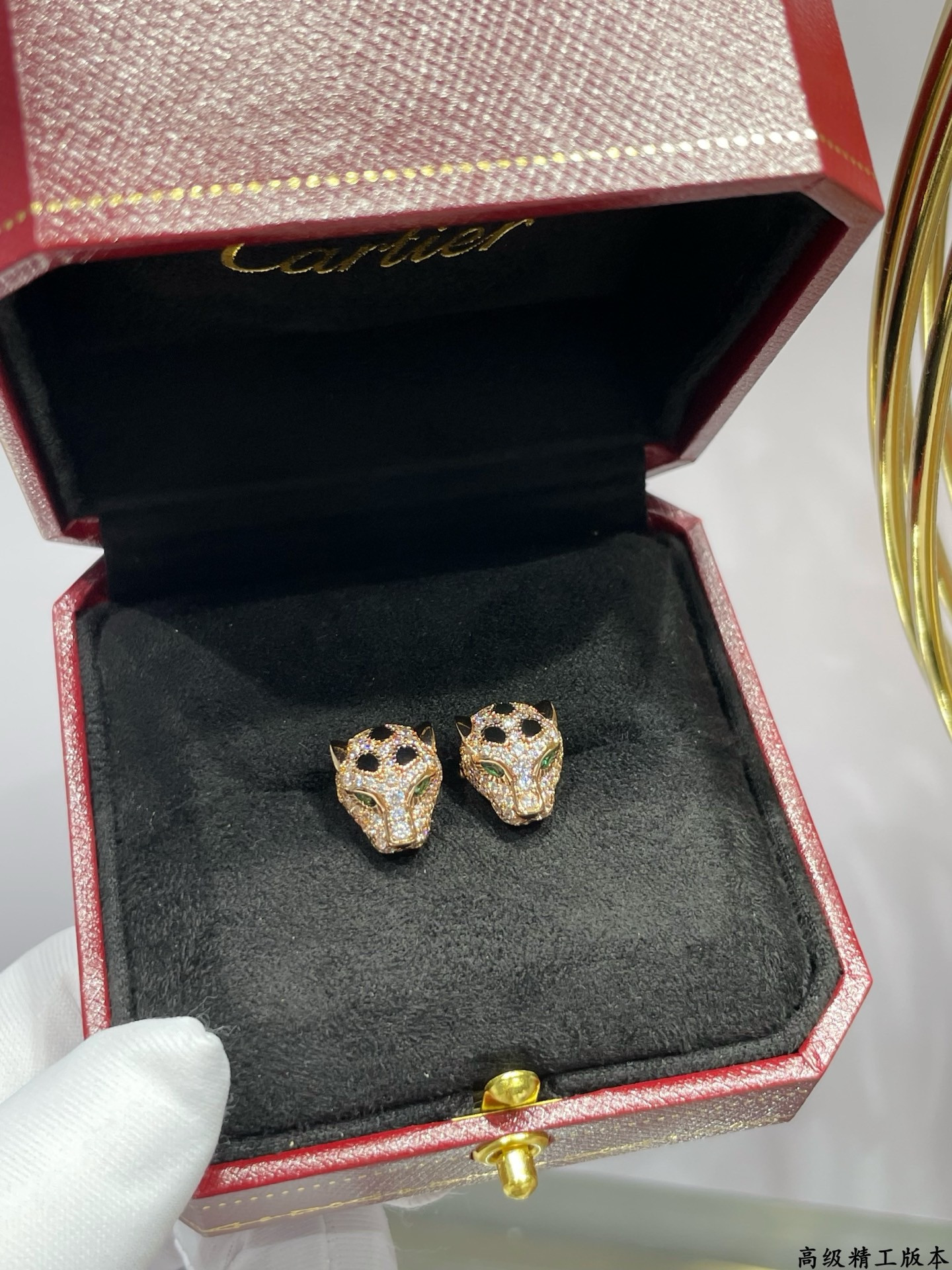 Ca*t1er earrings