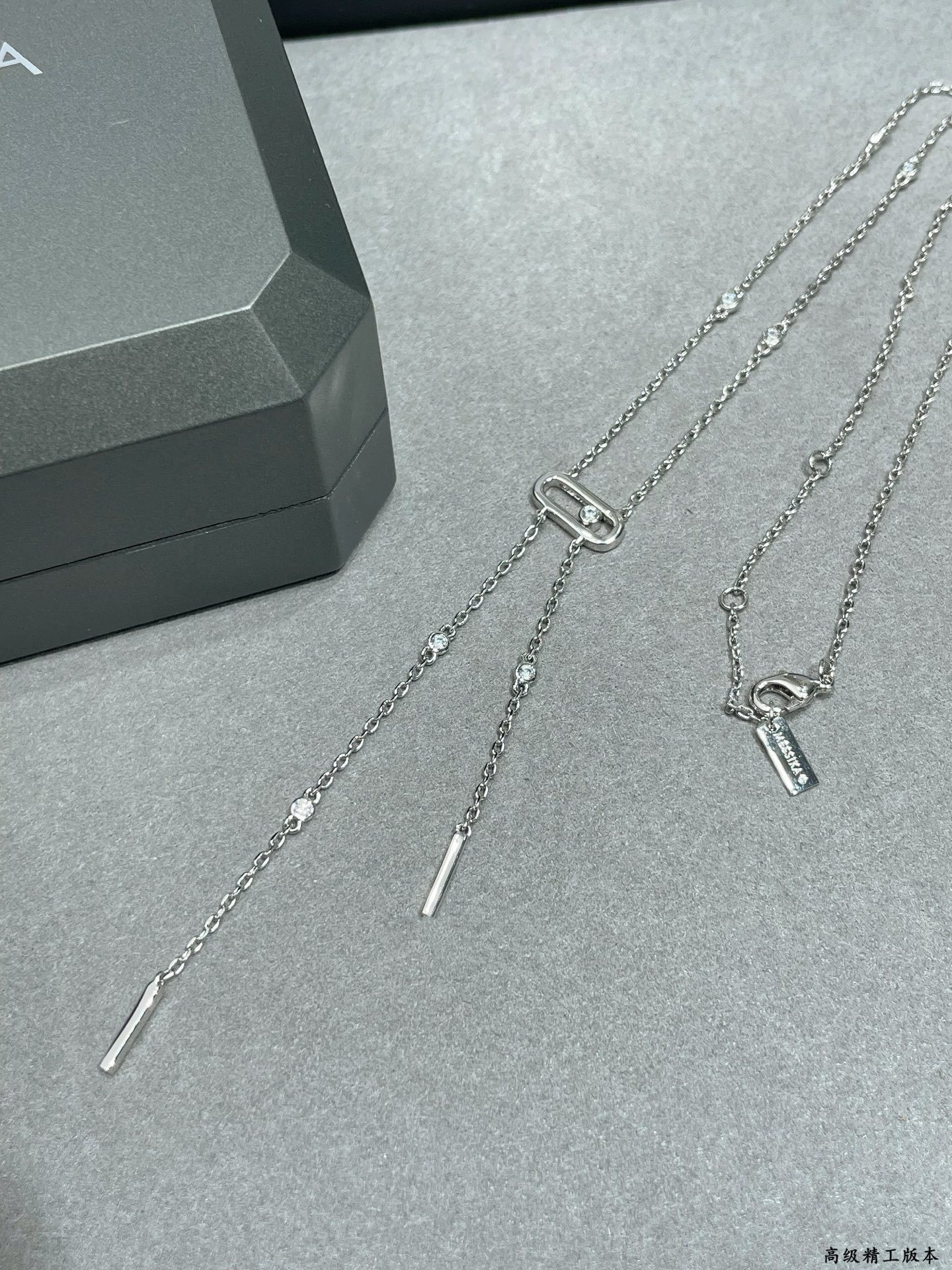 Mes1kaa tassel necklace chain length 46cm