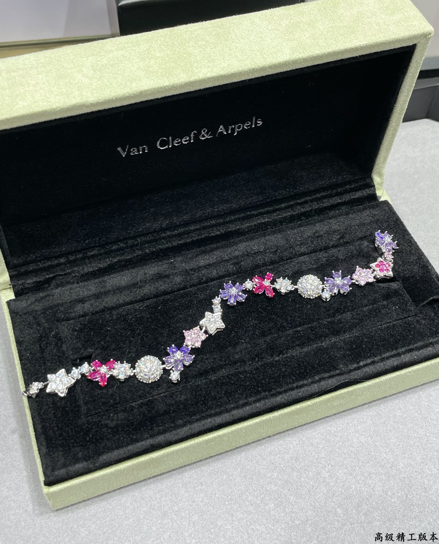 V*n Cl**f & Arpels Colored Floral Bracelet