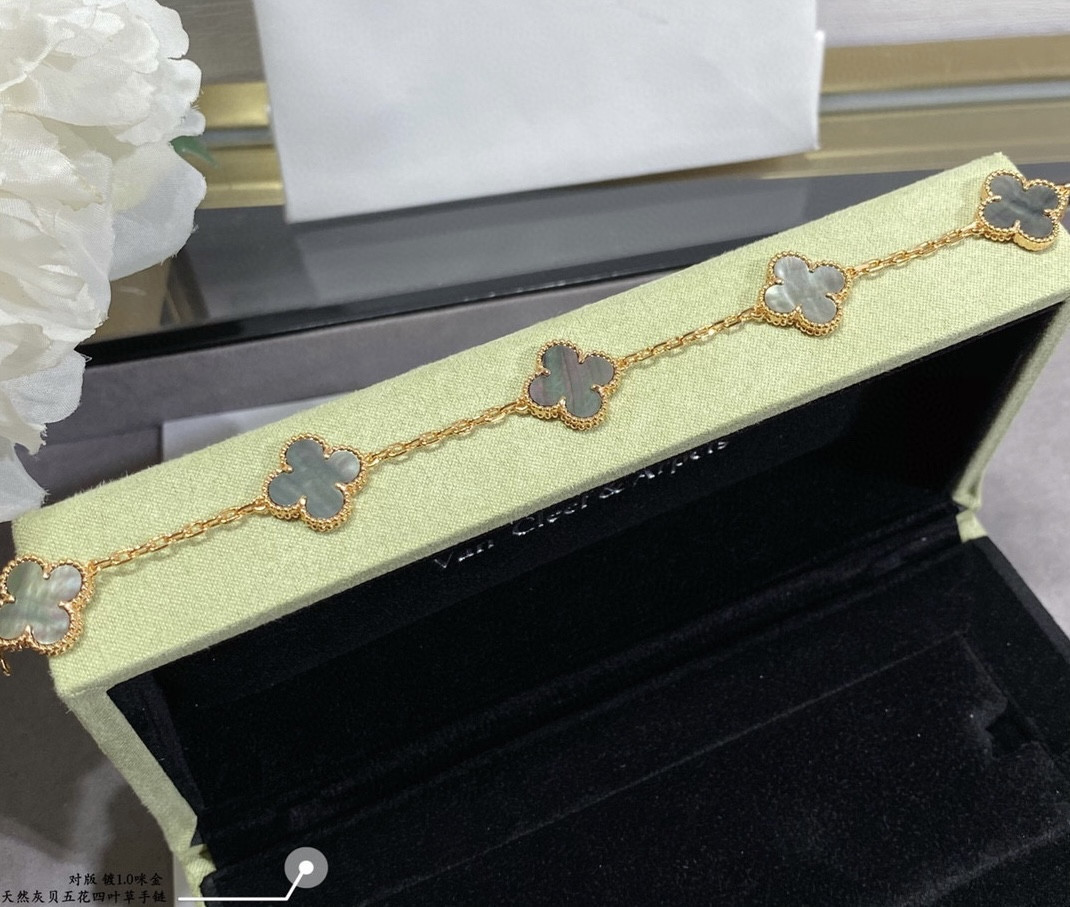V*n Cl**f & Arpels Natural Gray Mother-of-Pearl Alhambra Bracelet