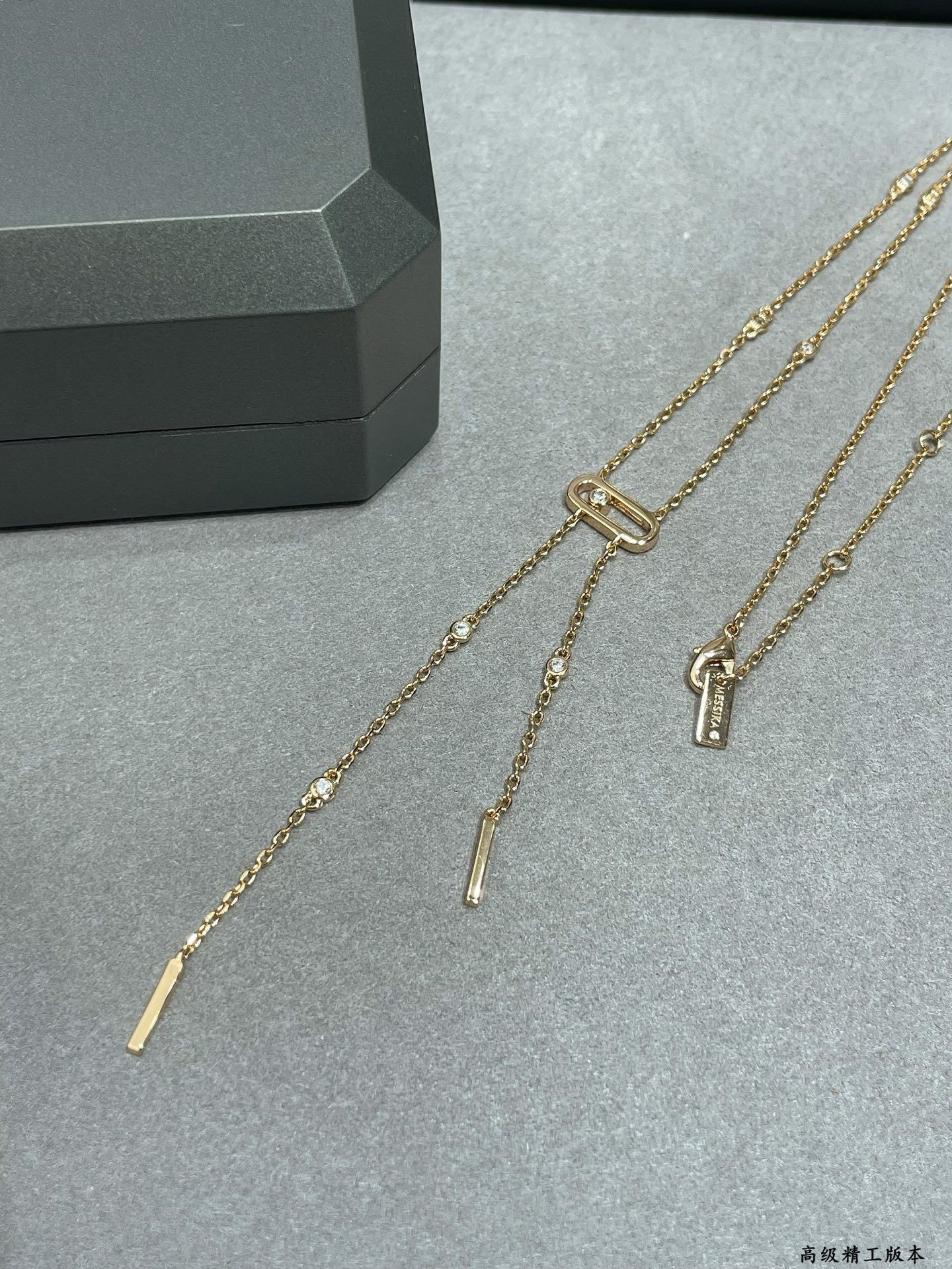 Mes1kaa tassel necklace chain length 46cm