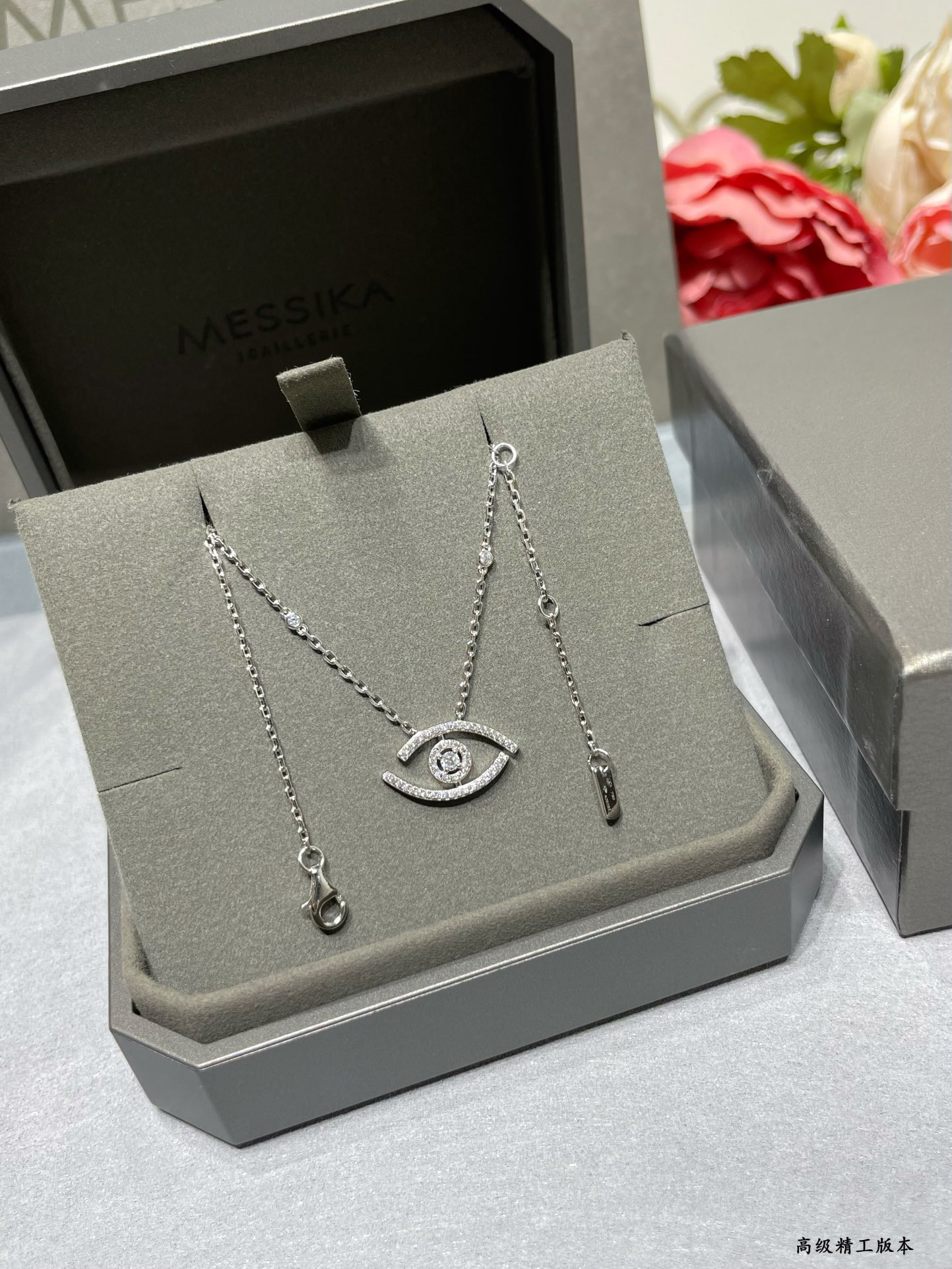 Mes1kaa full d1am0nd eye of the soul necklace chain length approx 44cm