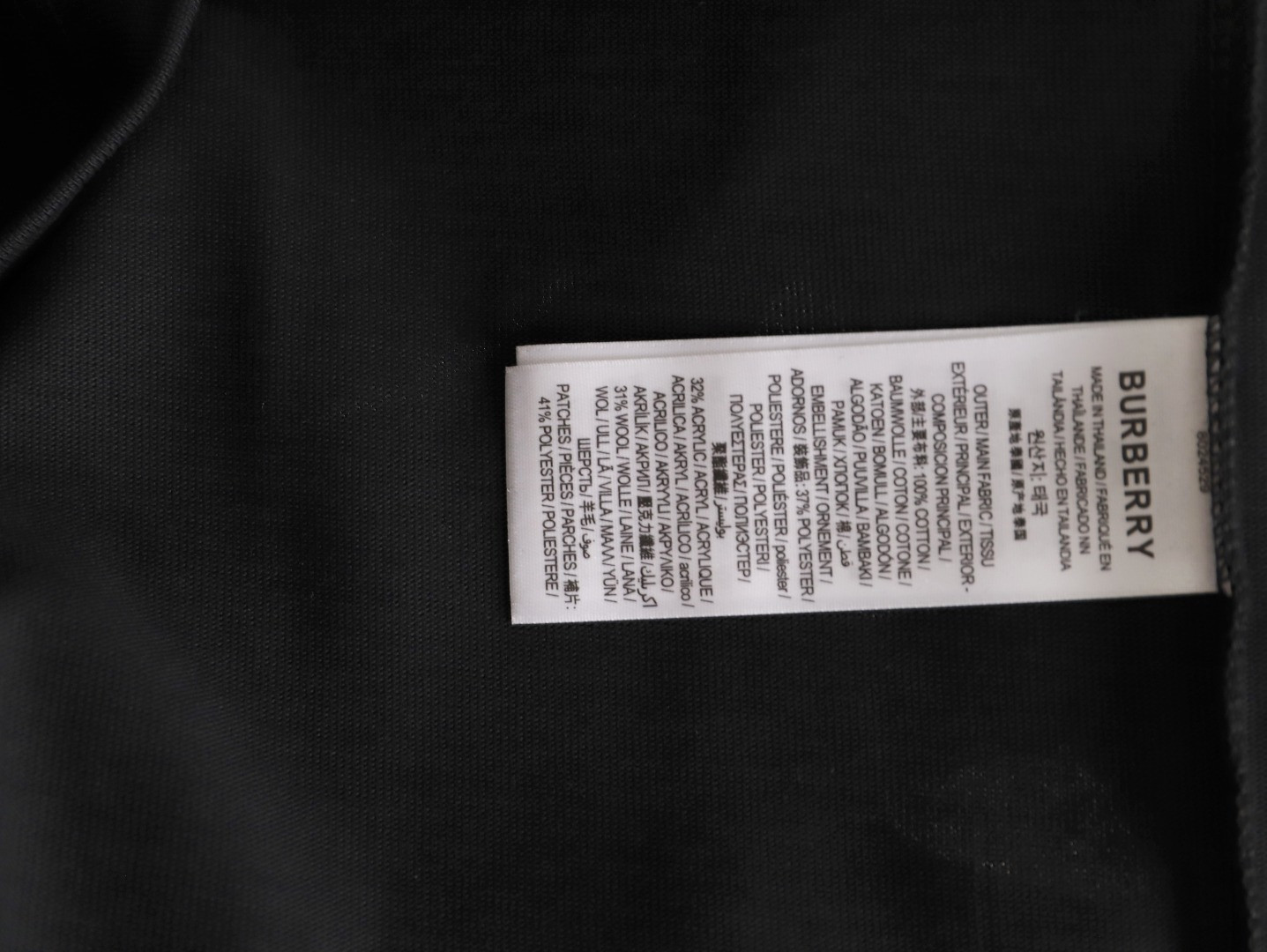 Bv*b*rry bbr short-sleeved t-shirt