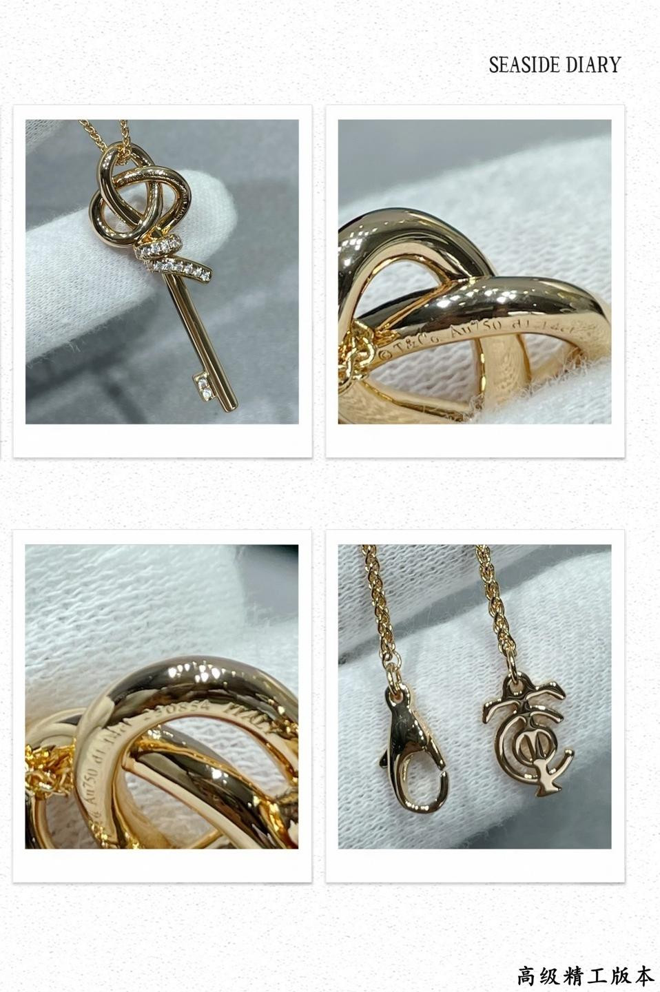 T*f*ny & co. key necklace