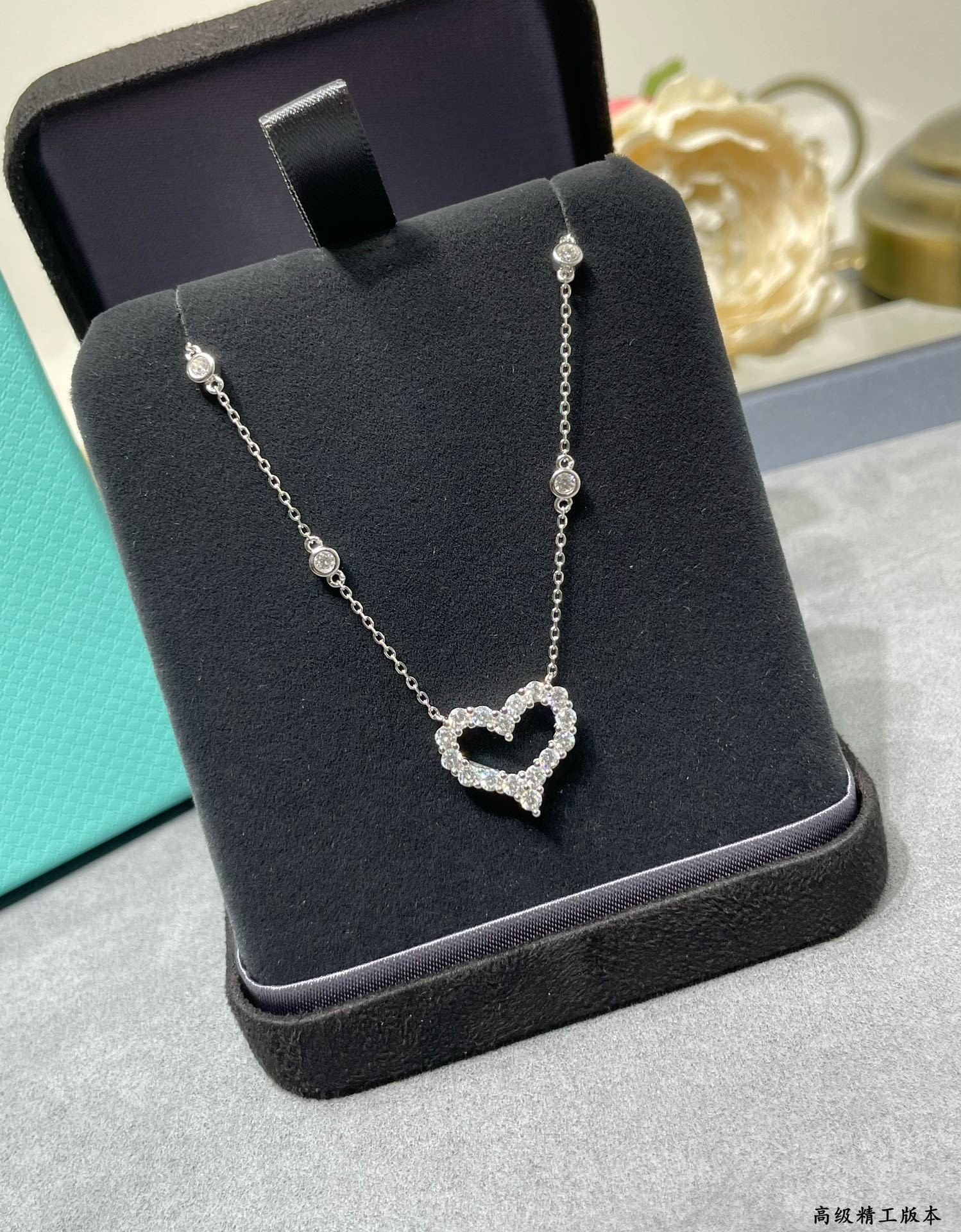T*f*ny & co. heart pendant necklace