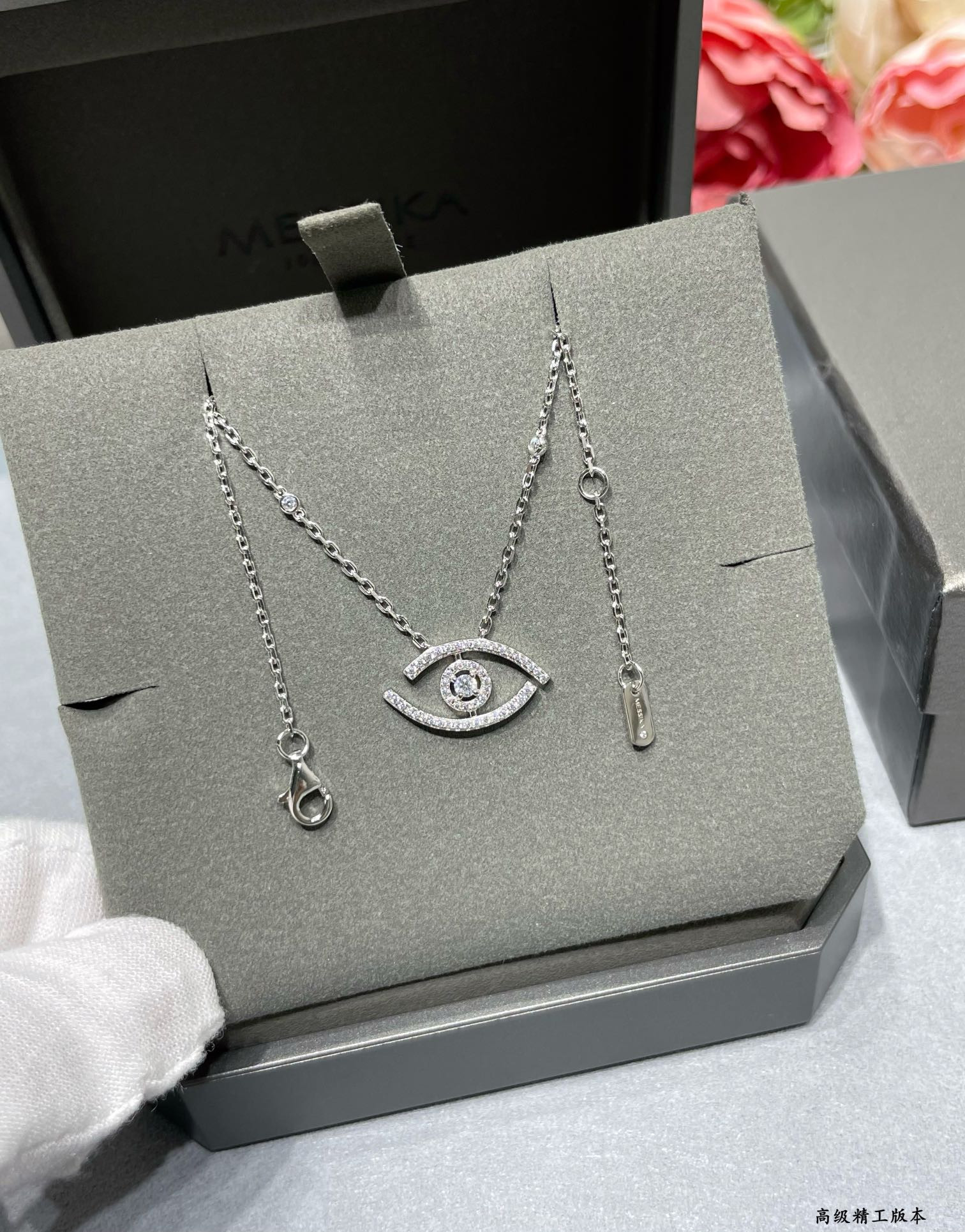 Mes1kaa full d1am0nd eye of the soul necklace chain length approx 44cm