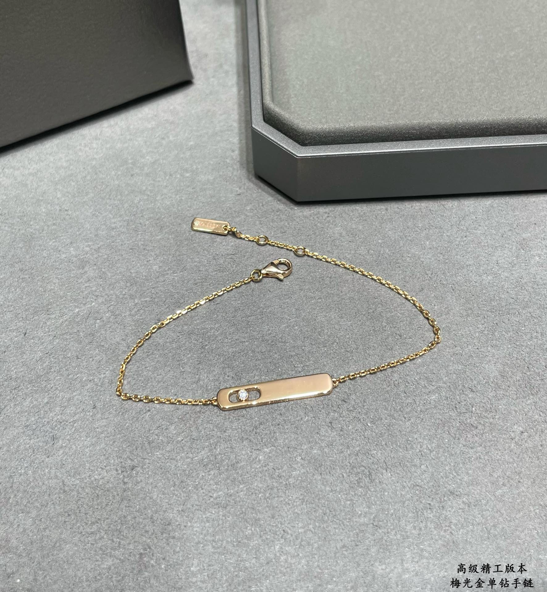 Mes1kaa polished gold single d1am0nd bracelet