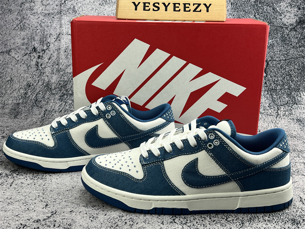 UA NIKE DUNK LOW SE 
