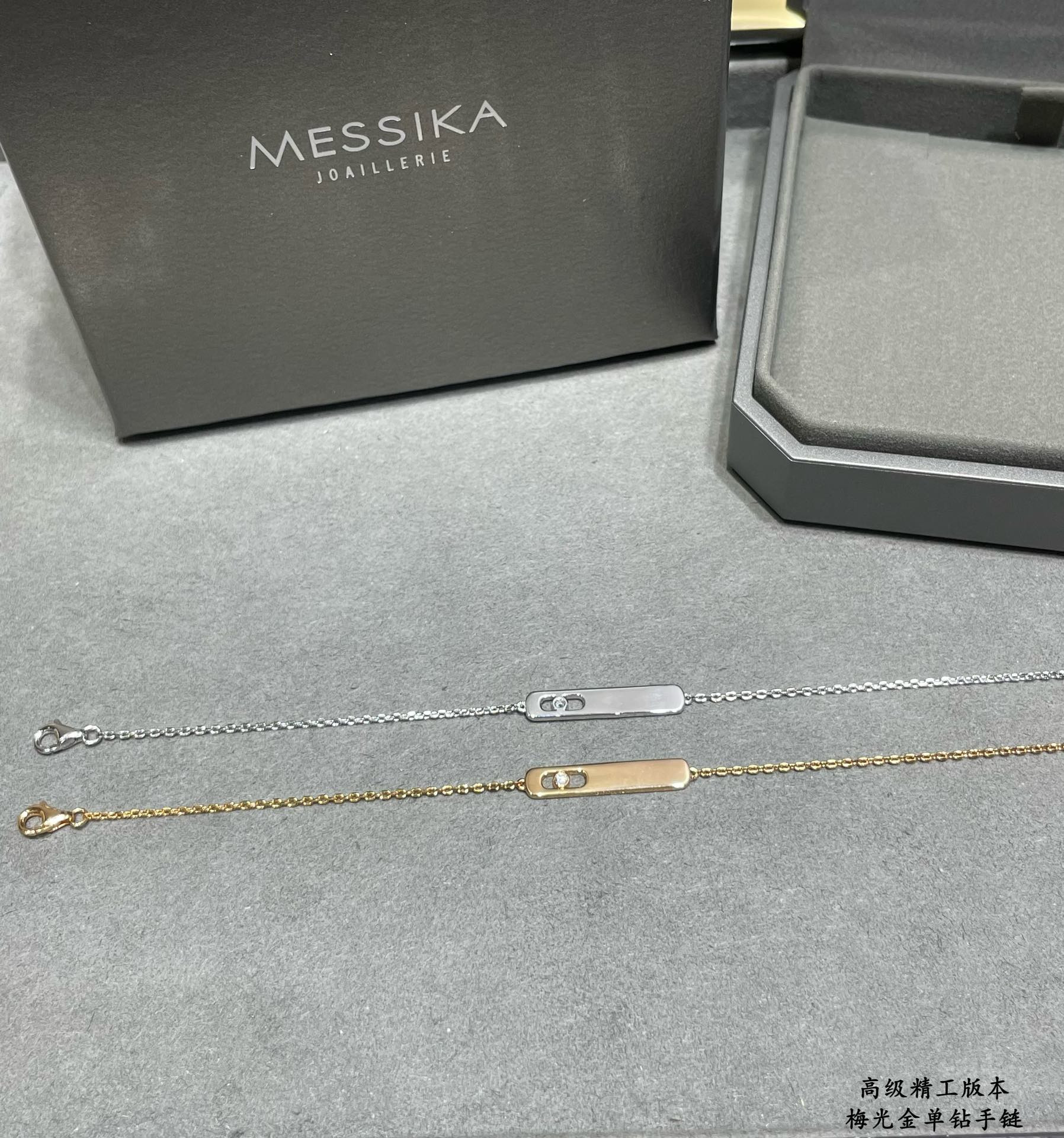 Mes1kaa polished gold single d1am0nd bracelet