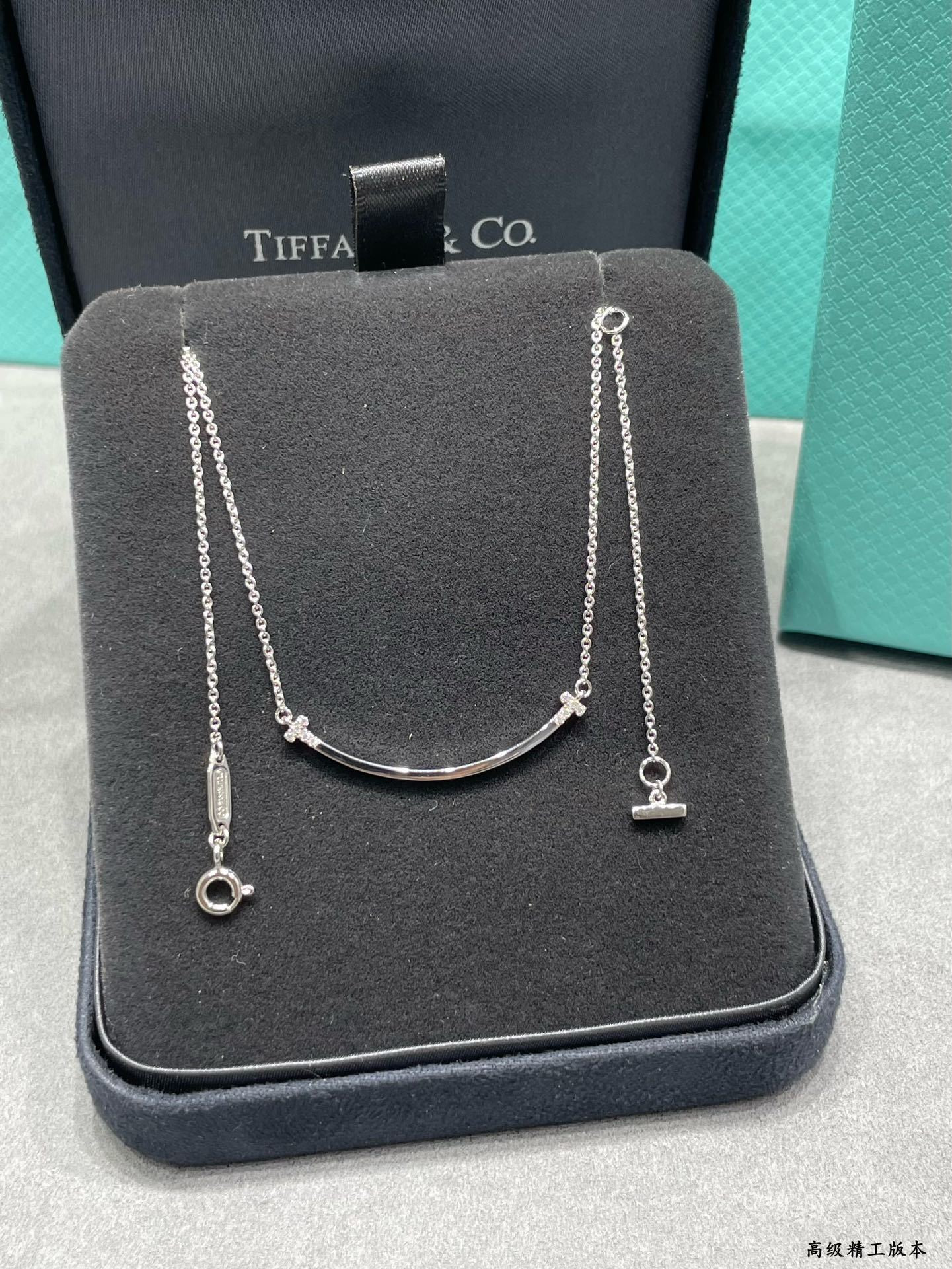 T*f*ny & co. smile necklace
