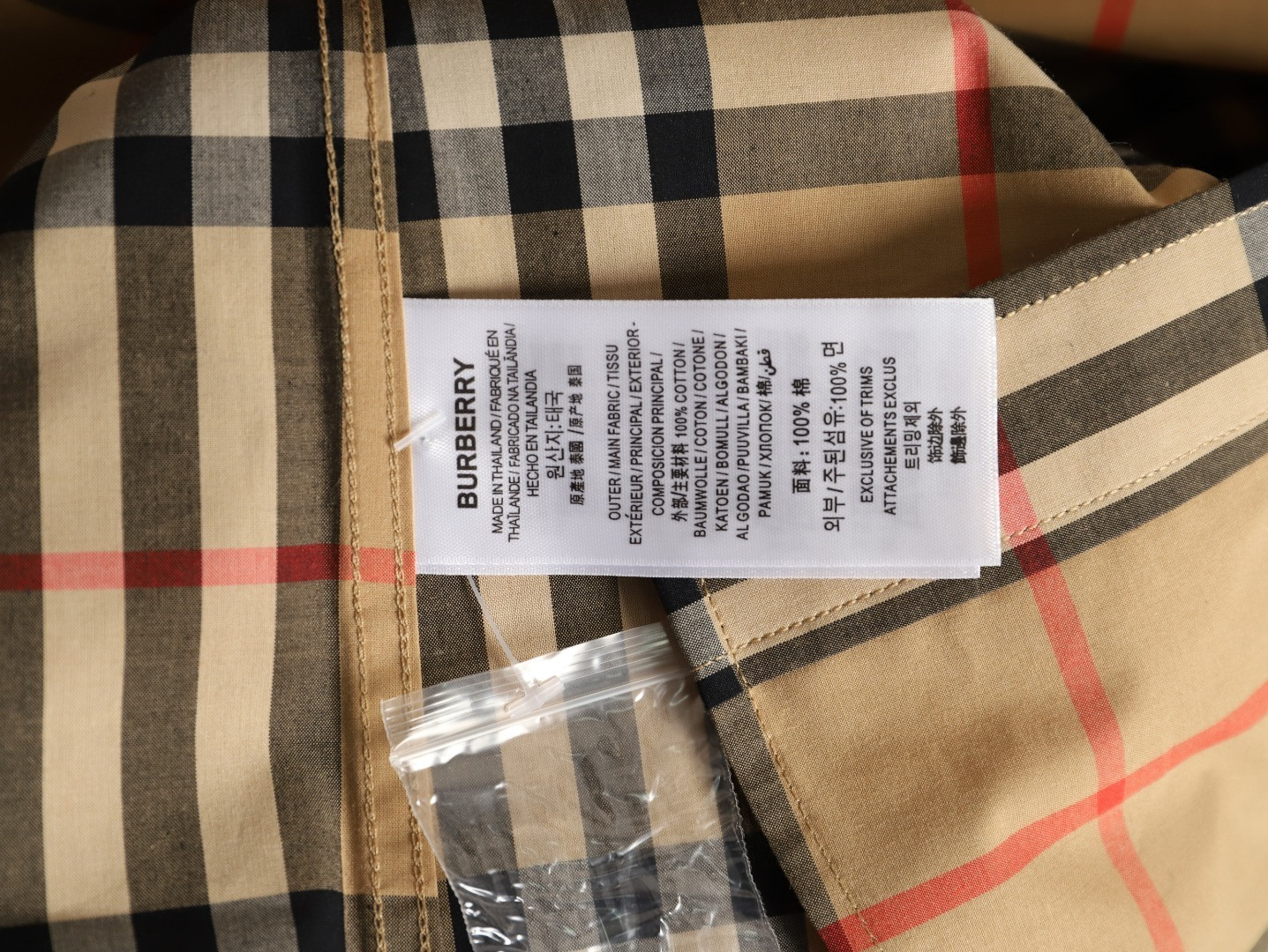 Bv*b*rry long-sleeved shirts