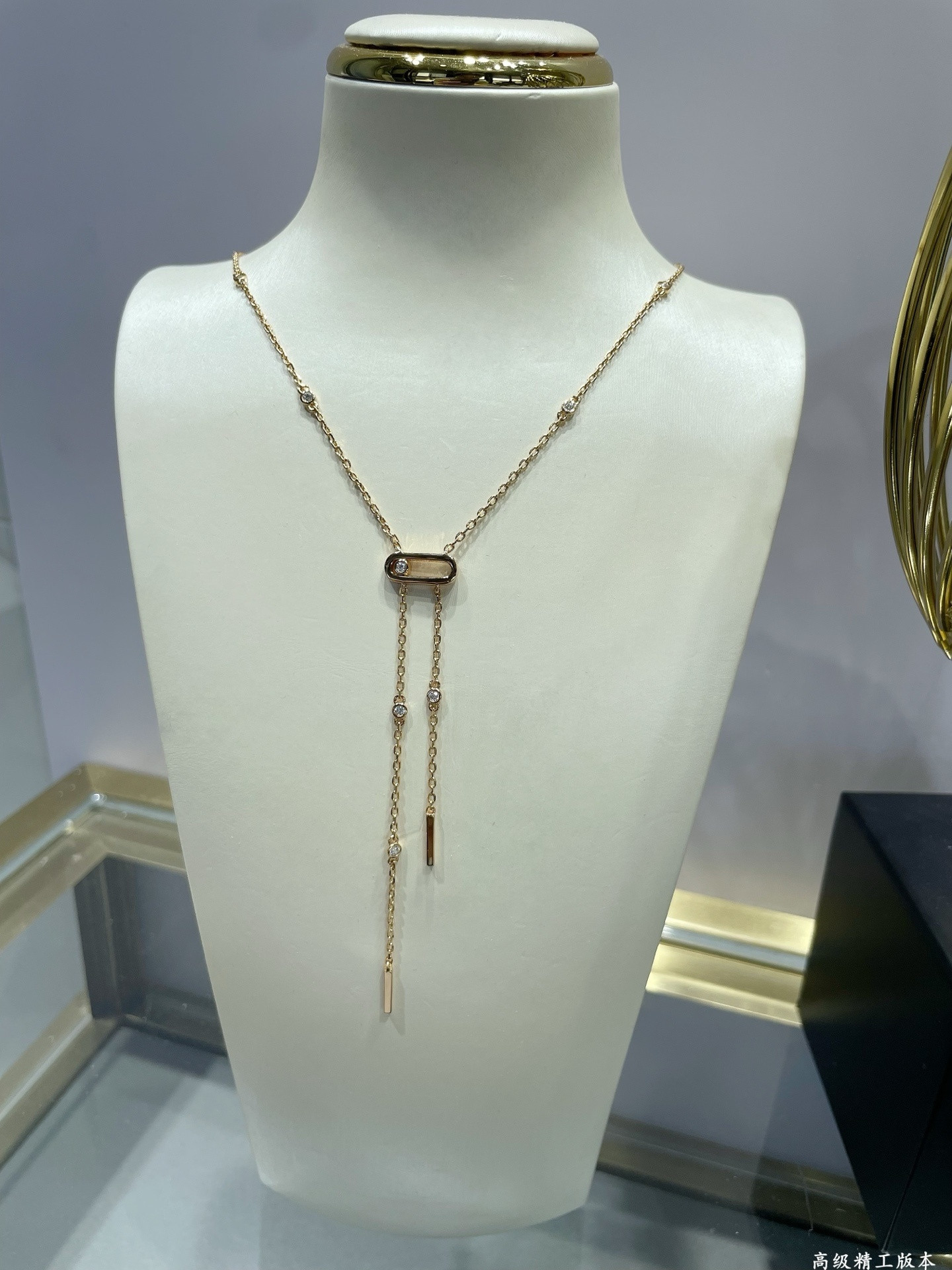Mes1kaa tassel necklace chain length 46cm