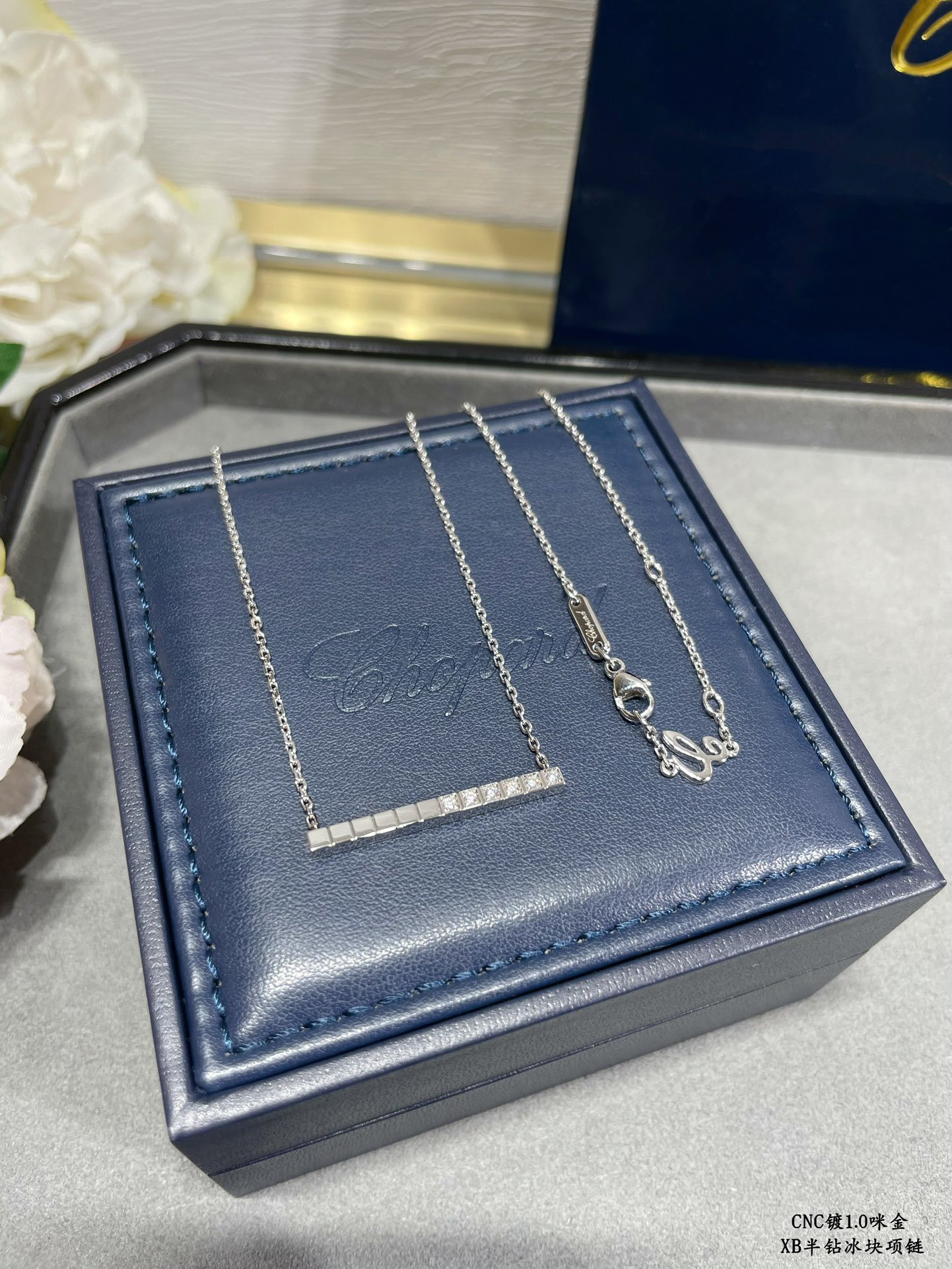 Chopard Half D1am0nd Ice Cube Necklace