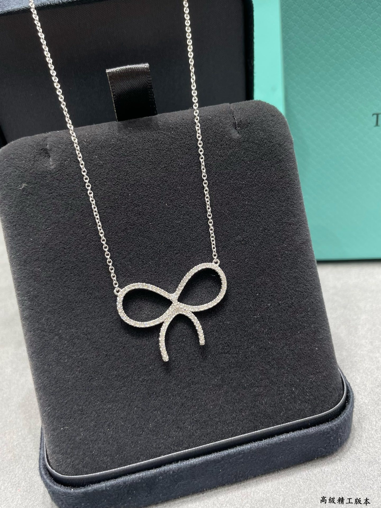 T*f*ny & co. necklace